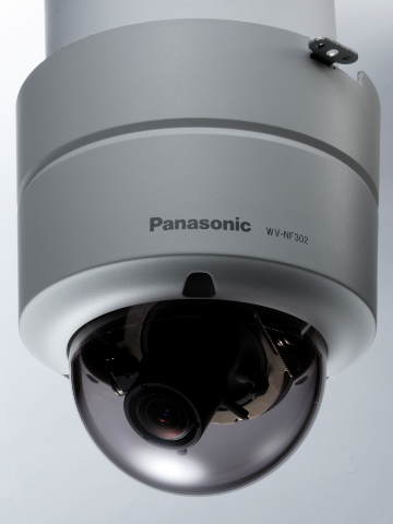 Panasonic WV-NF302 I-PRO Megapixel Day/Night Fixed Dome Network Camera