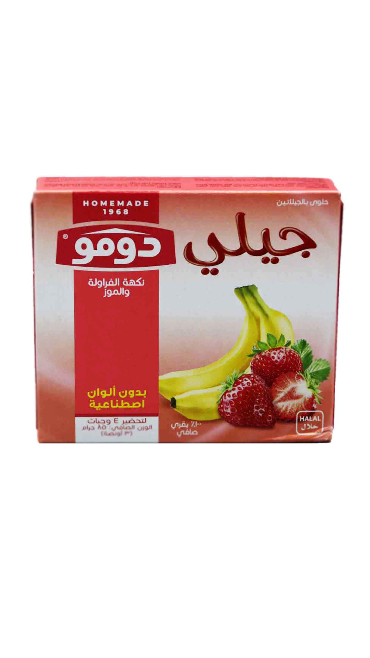 Domo Jelly Strwberry & Banana 85 G