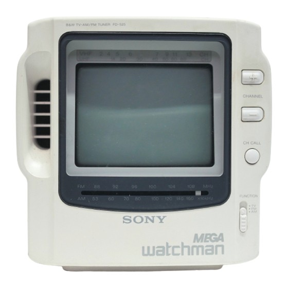 Sony Mega Watchman FD-525 Portable CRT TV
