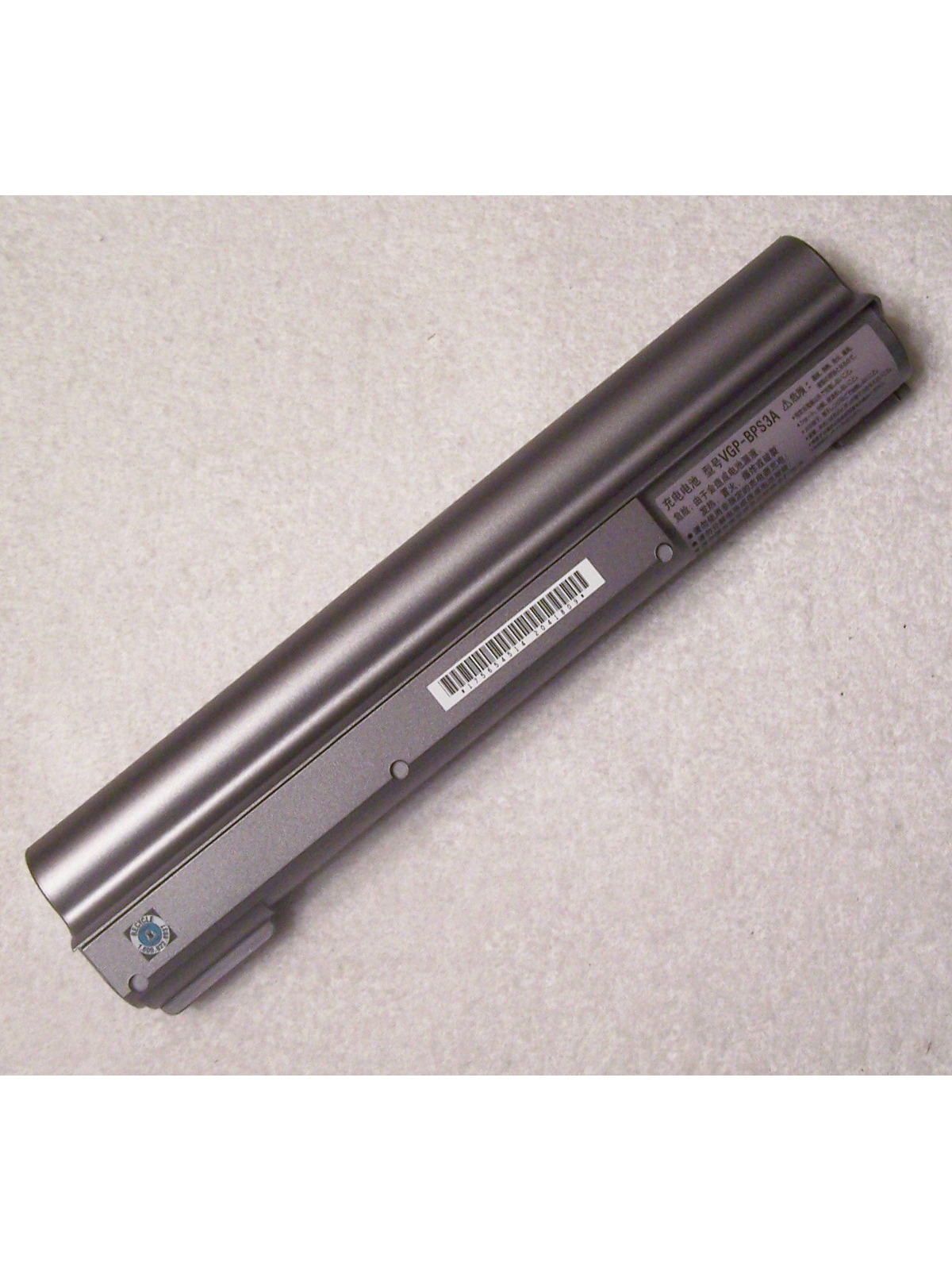 Sony VGP-BPS3A Additional Standard Battery