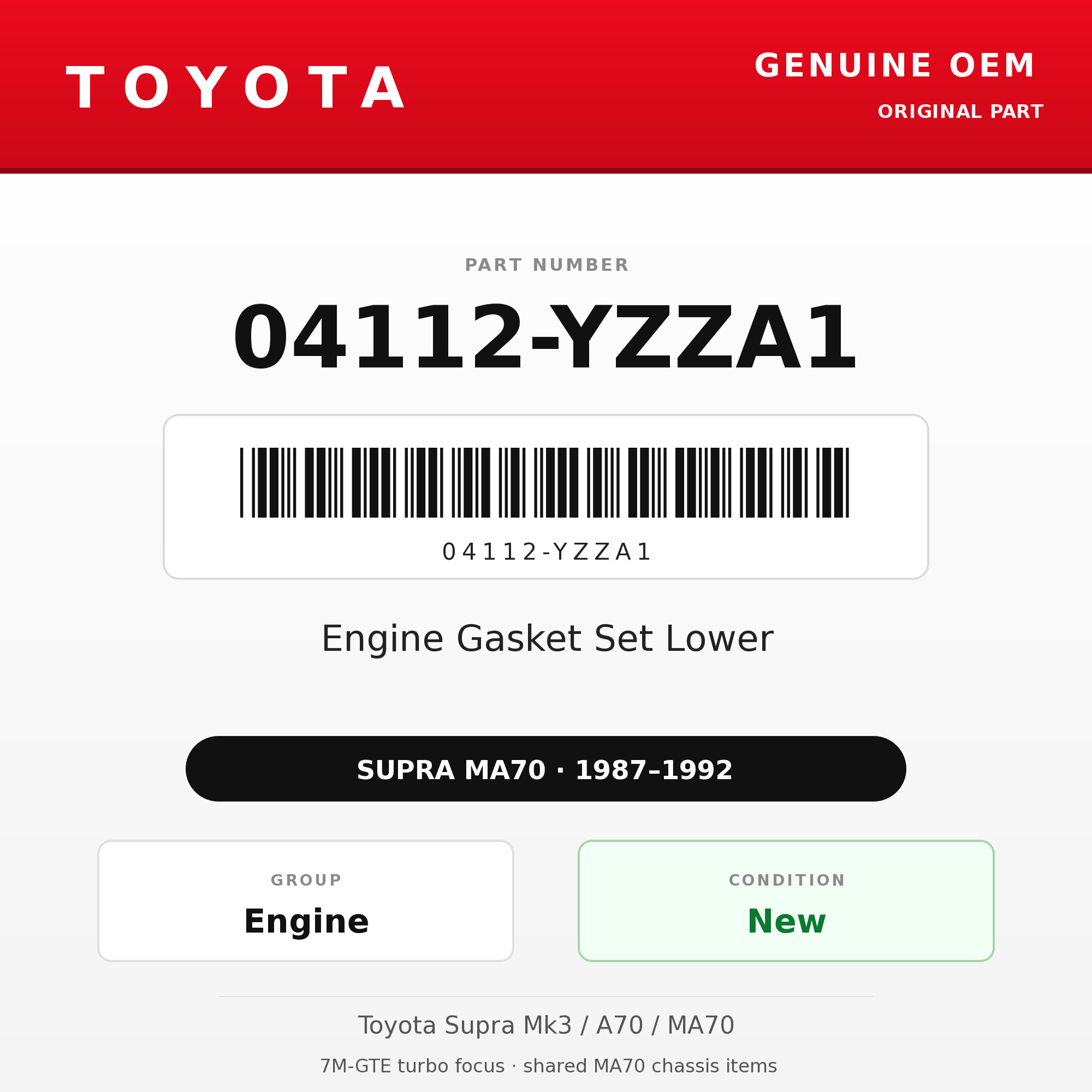 Genuine Toyota OEM 04112-YZZA1 - Engine Gasket Set Lower 7M (87-92 Supra)