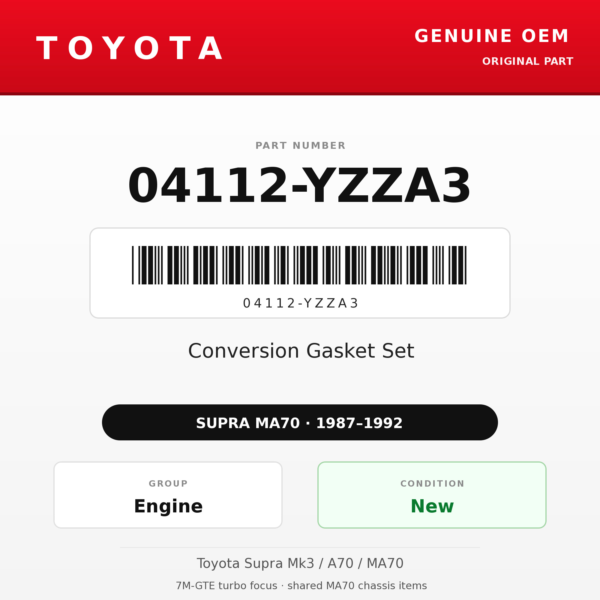 Genuine Toyota OEM 04112-YZZA3 - Conversion Gasket Set 7M (87-92 Supra)