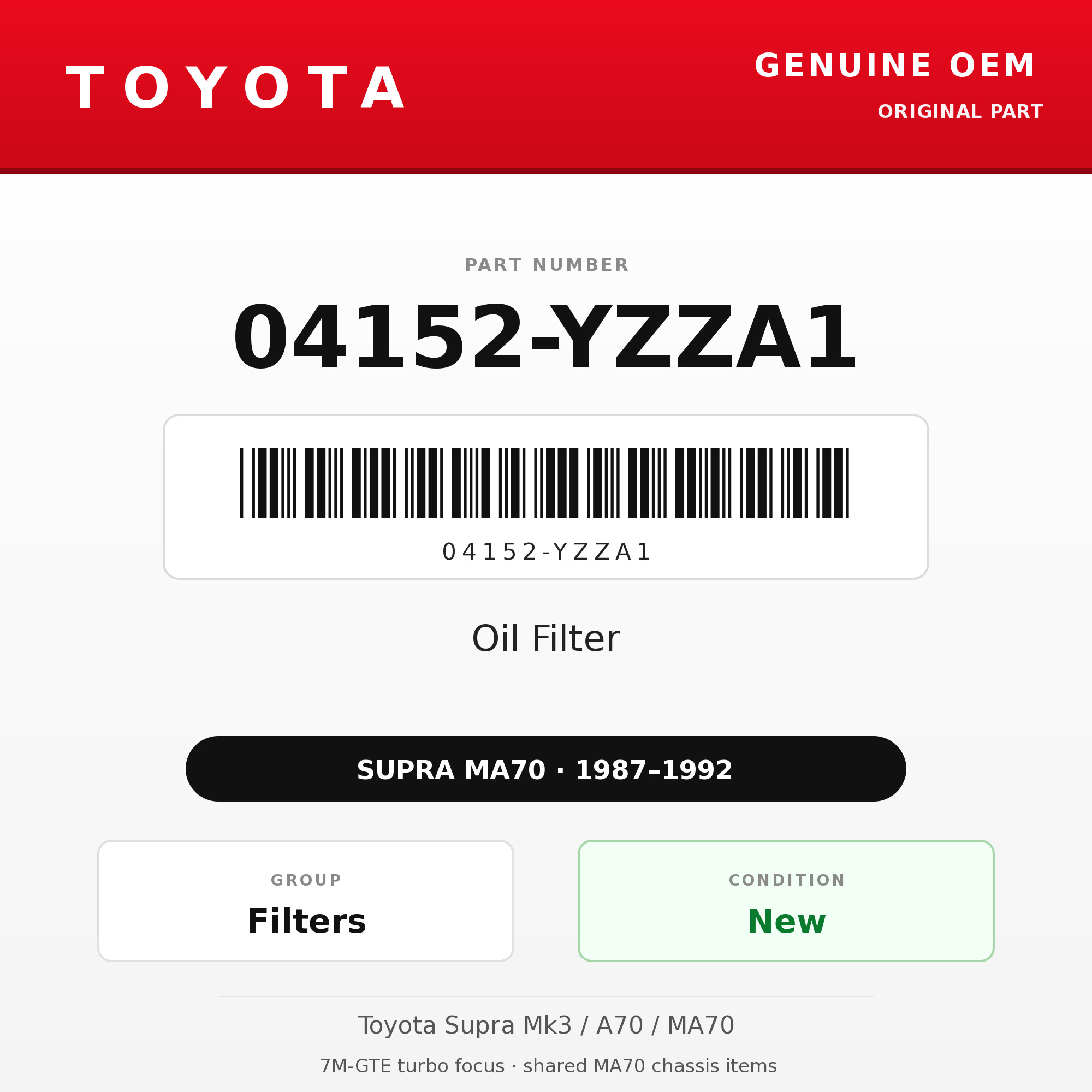 Genuine Toyota OEM 04152-YZZA1 - 87-92 Oil Filter Toyota 7M (87-92 Supra)