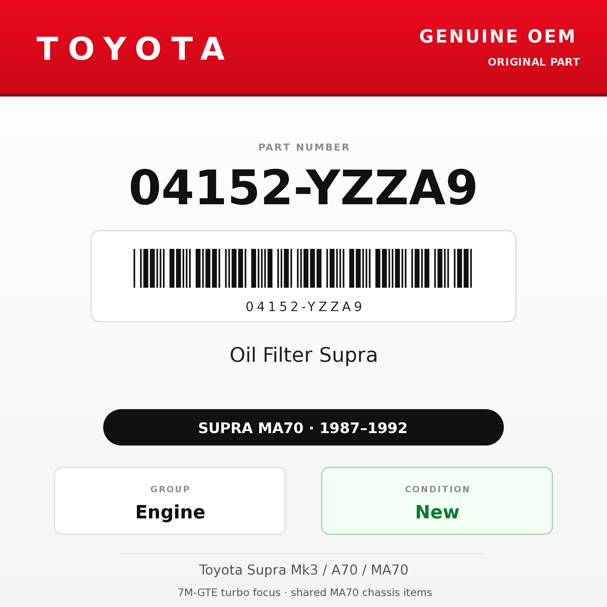 Genuine Toyota OEM 04152-YZZA9 - Oil Filter Supra 7M (87-92 Supra)