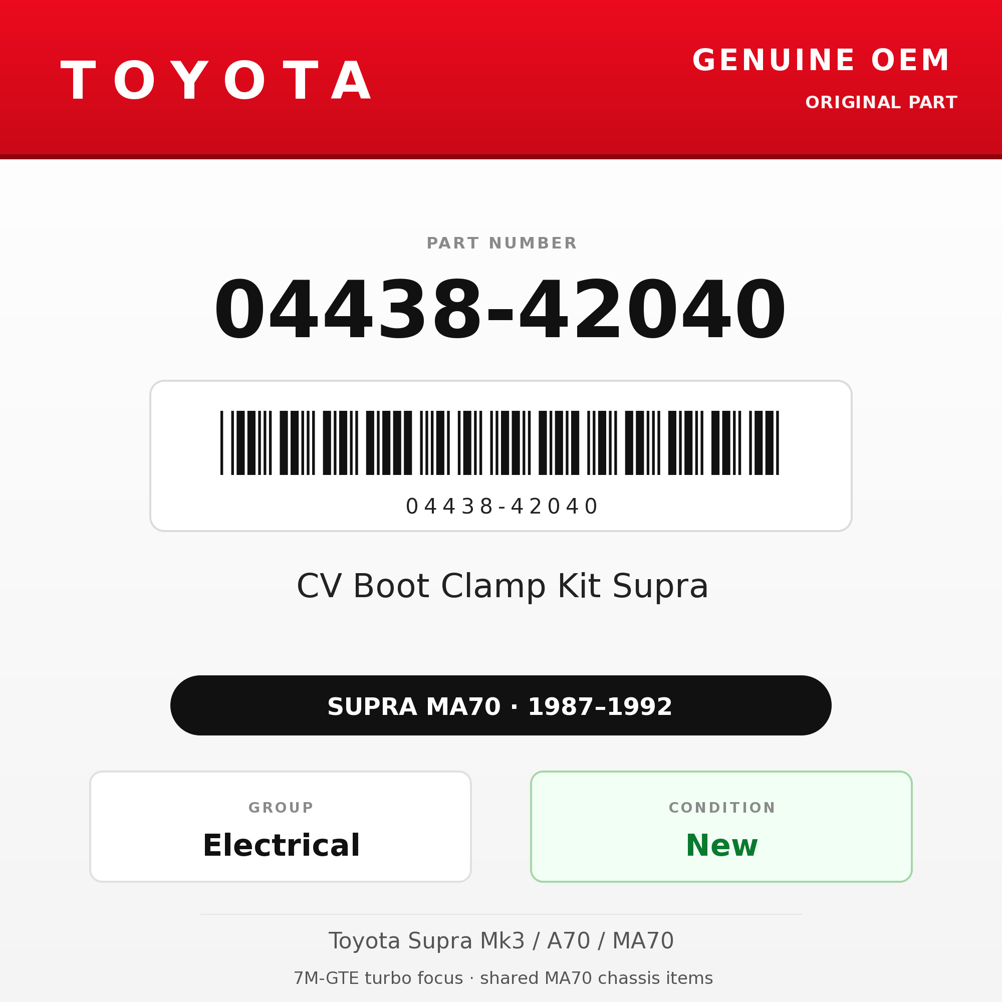 Genuine Toyota OEM 04438-42040 - CV Boot Clamp Kit Supra (87-92 Supra)