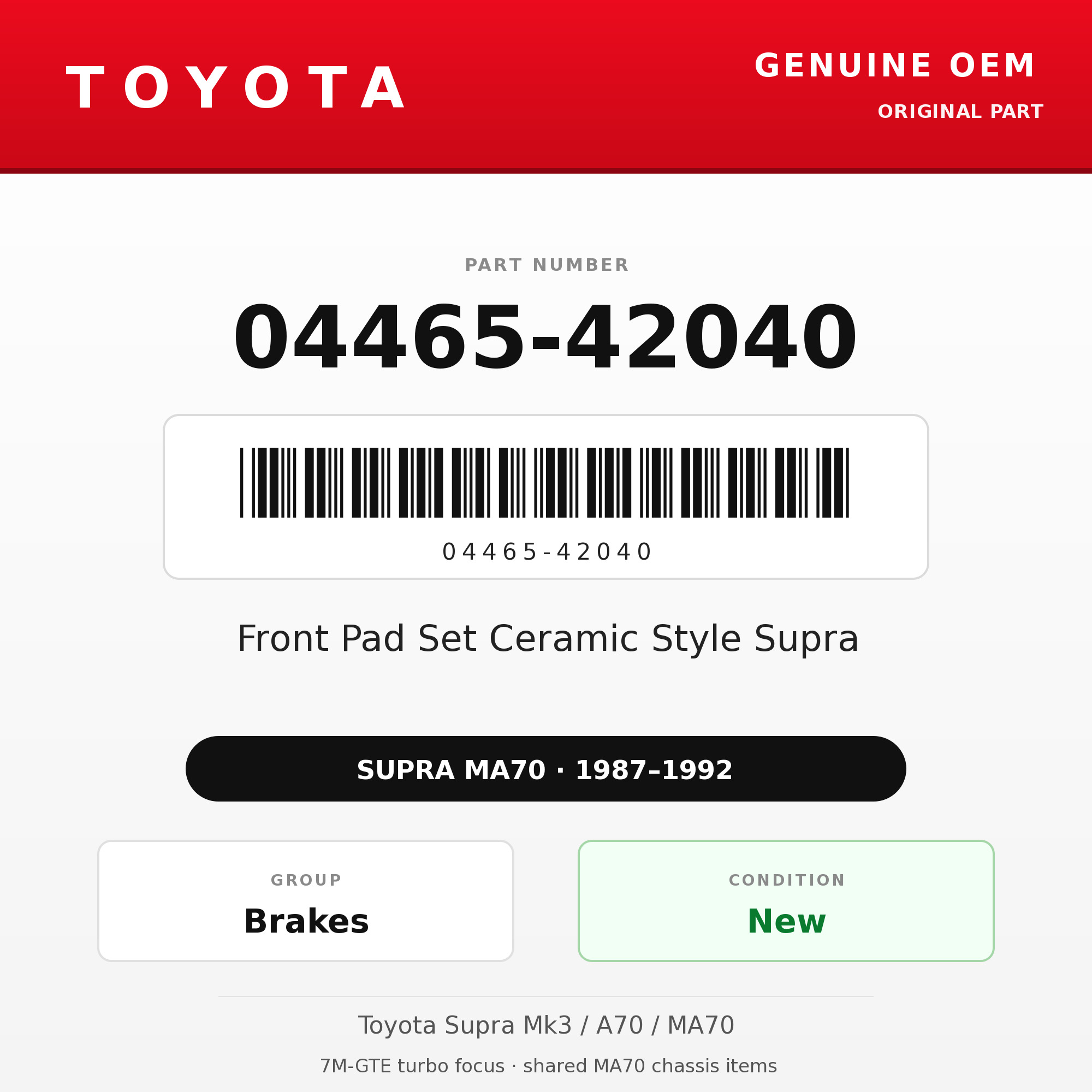 Genuine Toyota OEM 04465-42040 - Front Pad Set Ceramic Style Supra (87-92 Supra)