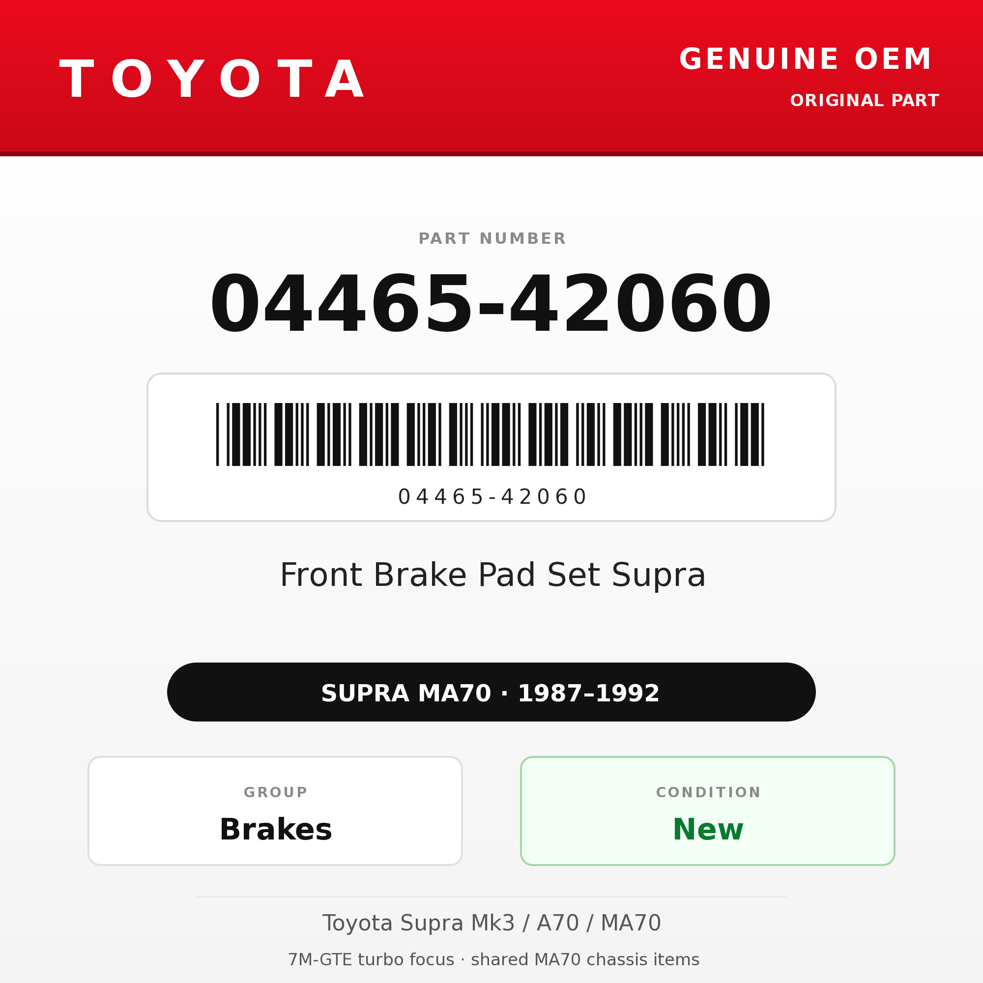 Genuine Toyota OEM 04465-42060 - Front Brake Pad Set Supra (87-92 Supra)