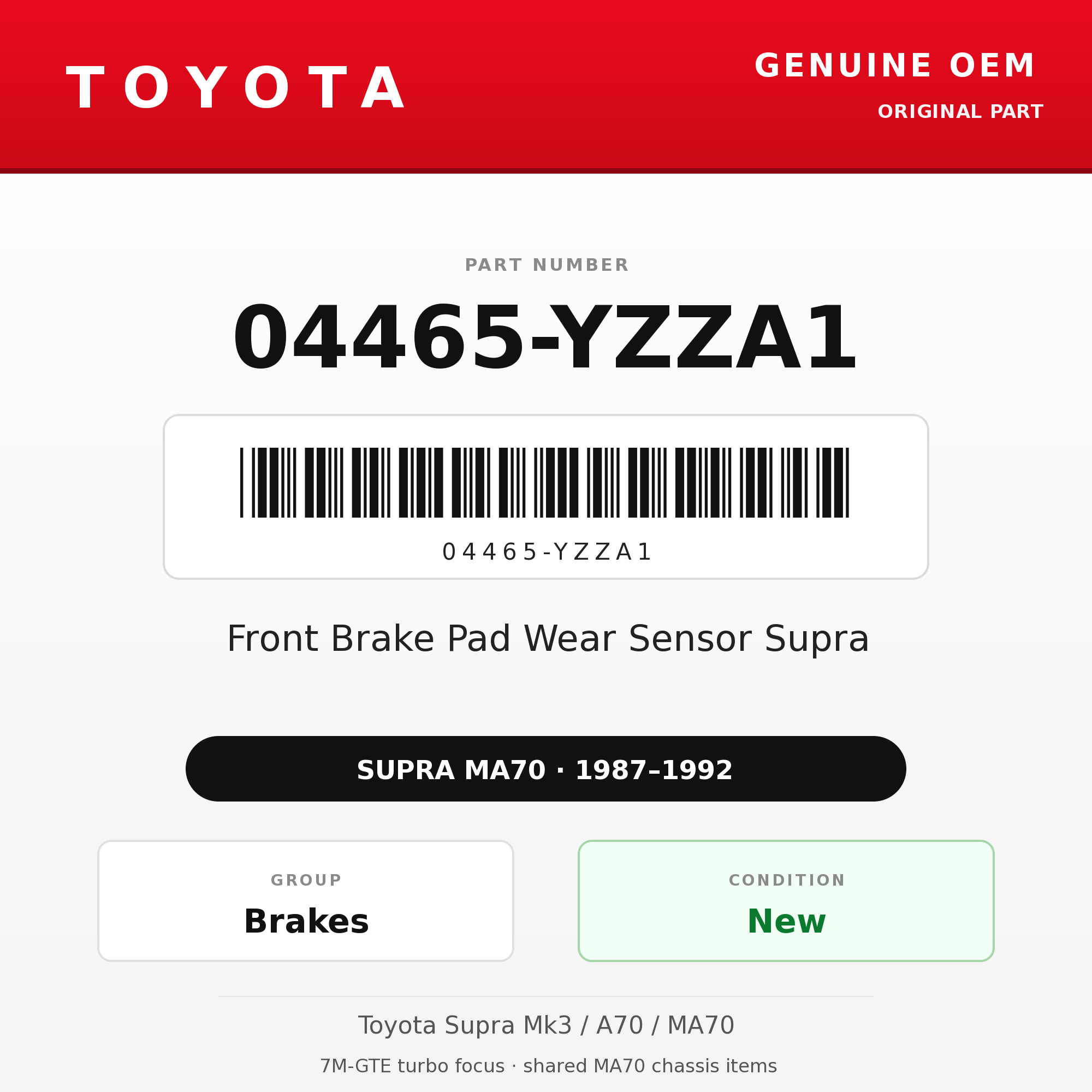 Genuine Toyota OEM 04465-YZZA1 - Front Brake Pad Wear Sensor Supra (87-92 Supra)