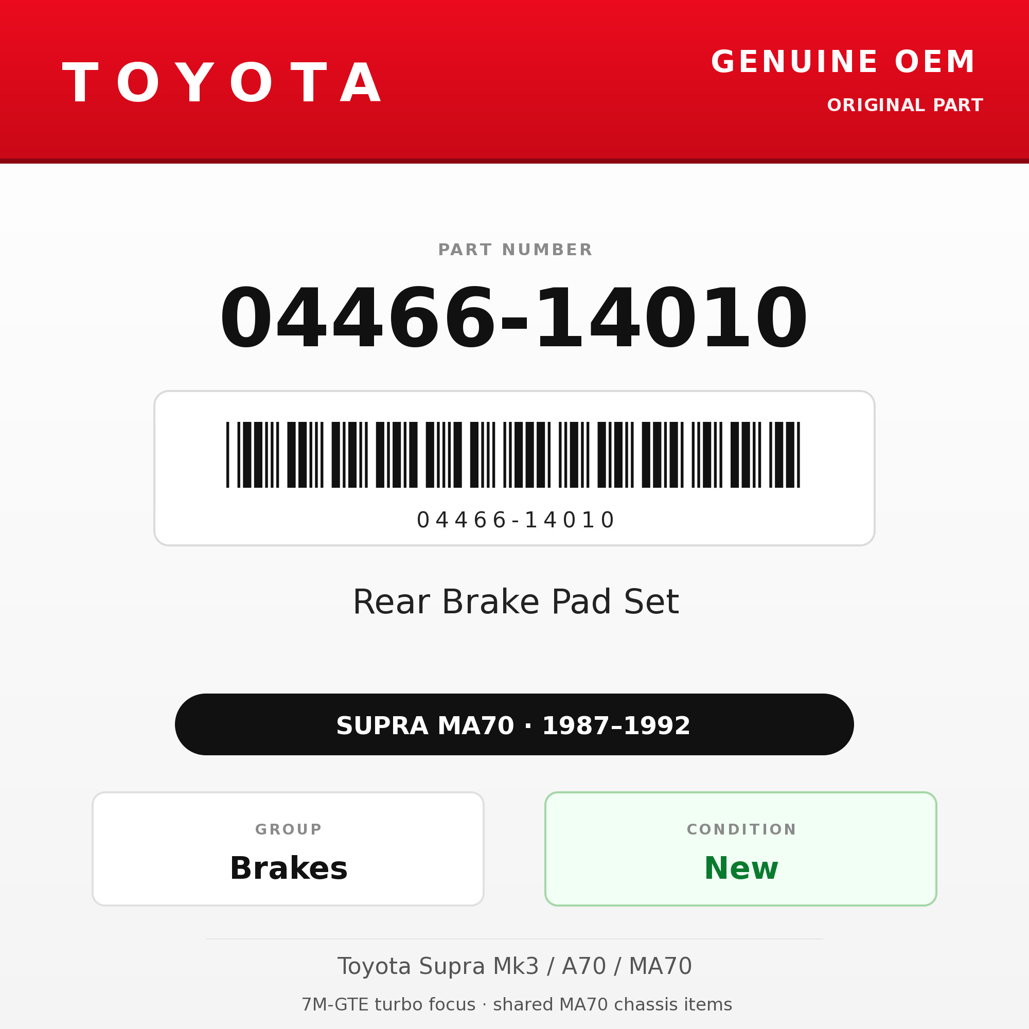 Genuine Toyota OEM 04466-14010 - Rear Brake Pad Set (87-92 Supra)
