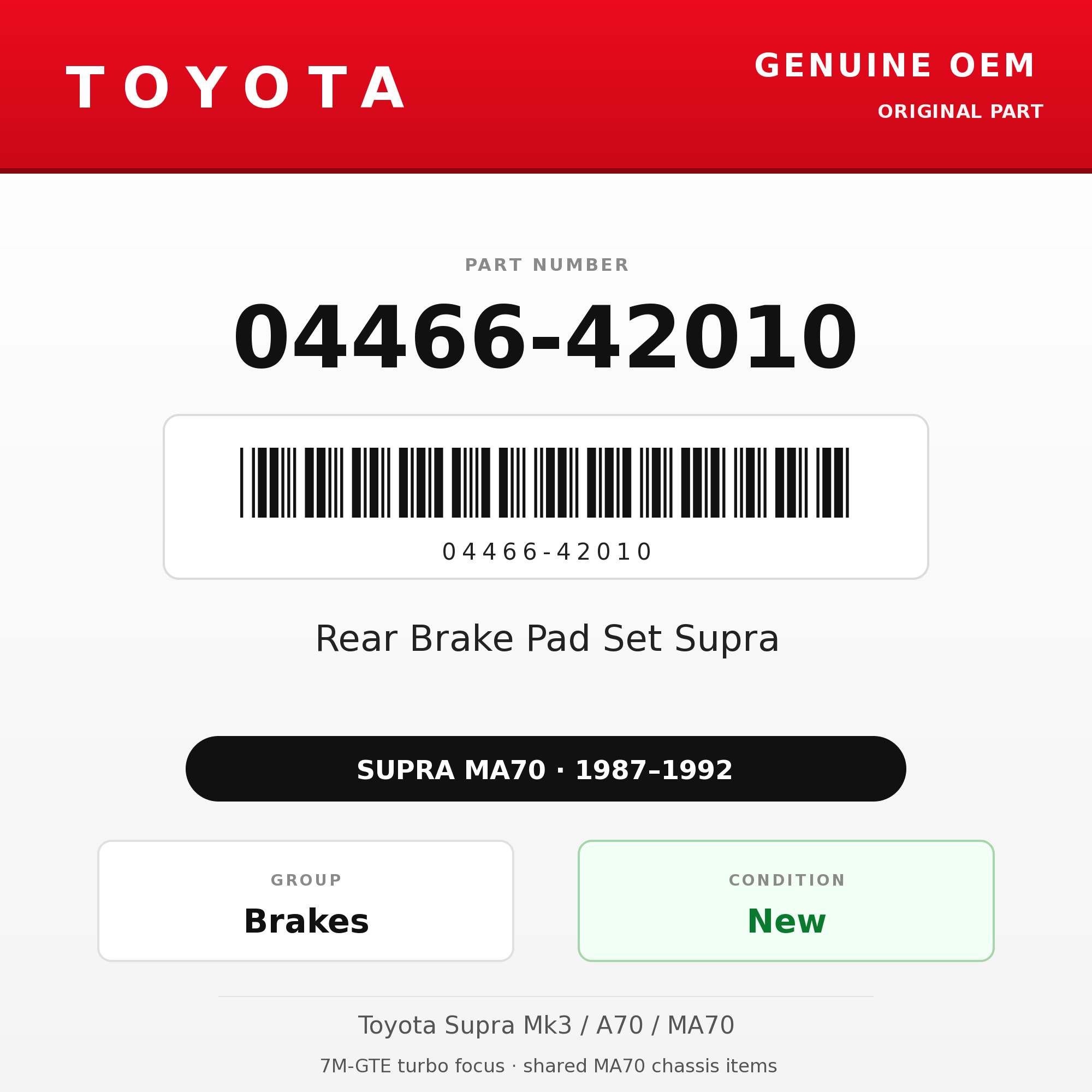 Genuine Toyota OEM 04466-42010 - 87-92 Rear Brake Pad Set Supra (87-92 Supra)
