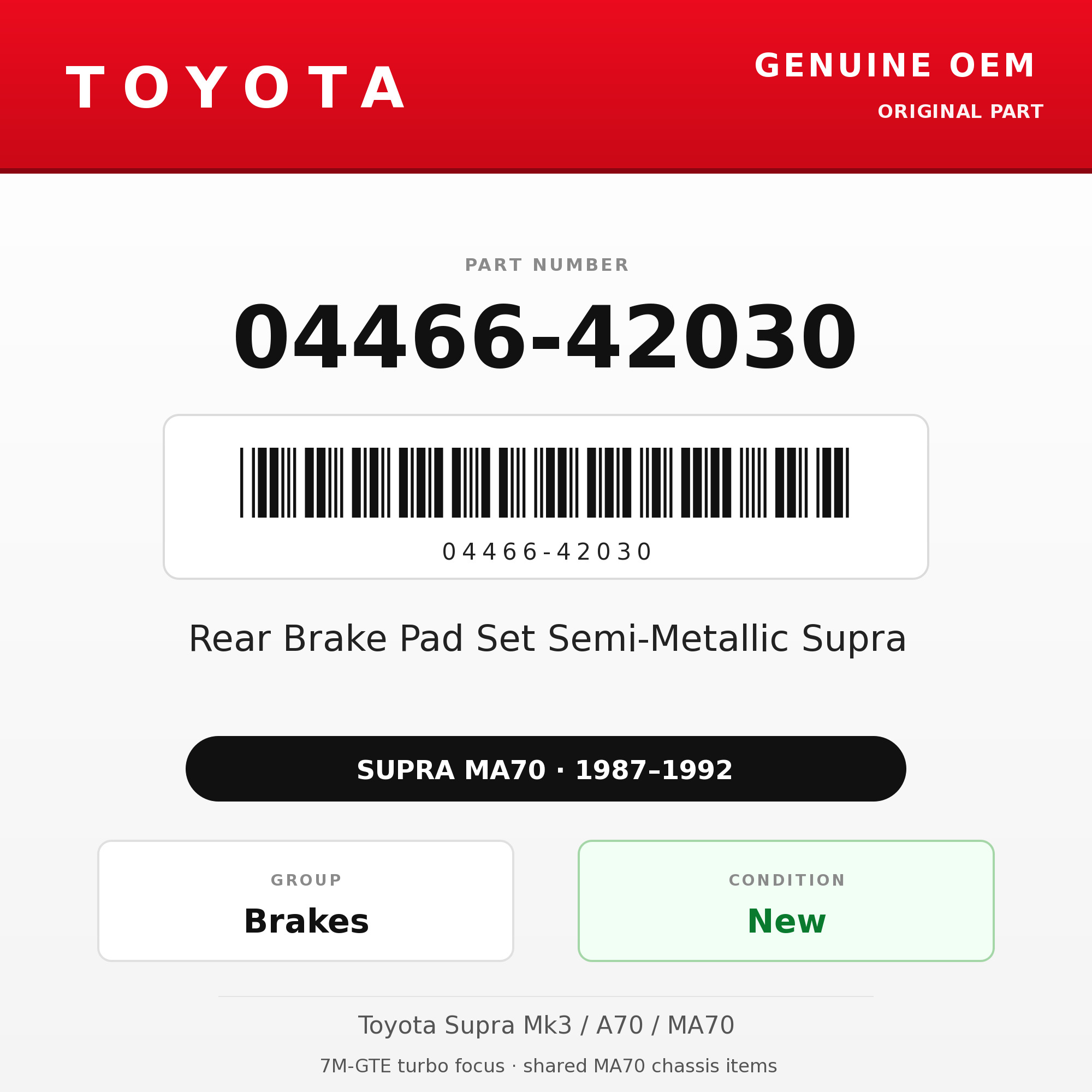Genuine Toyota OEM 04466-42030 - Rear Brake Pad Set Semi-Metallic Supra (87-92 Supra)