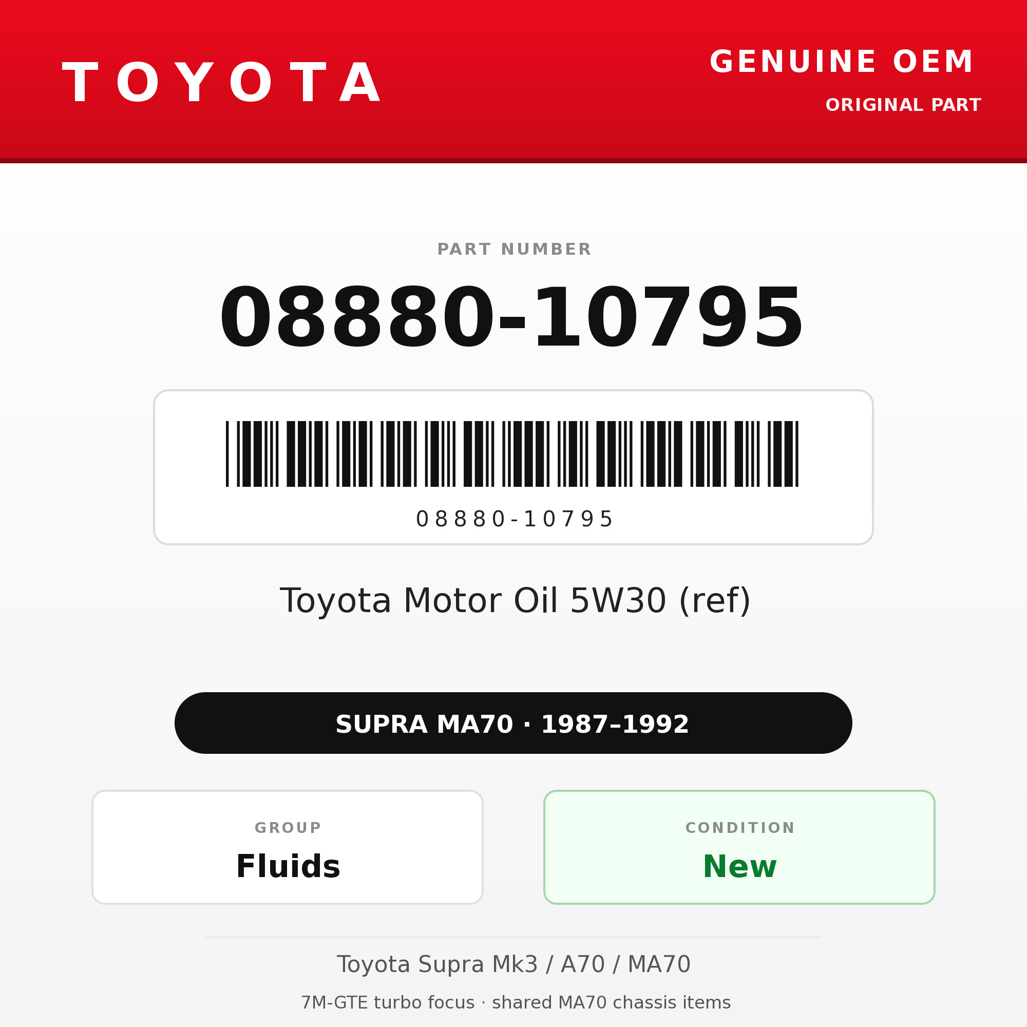 Genuine Toyota OEM 08880-10795 - Toyota Motor Oil 5W30 (ref) (87-92 Supra)