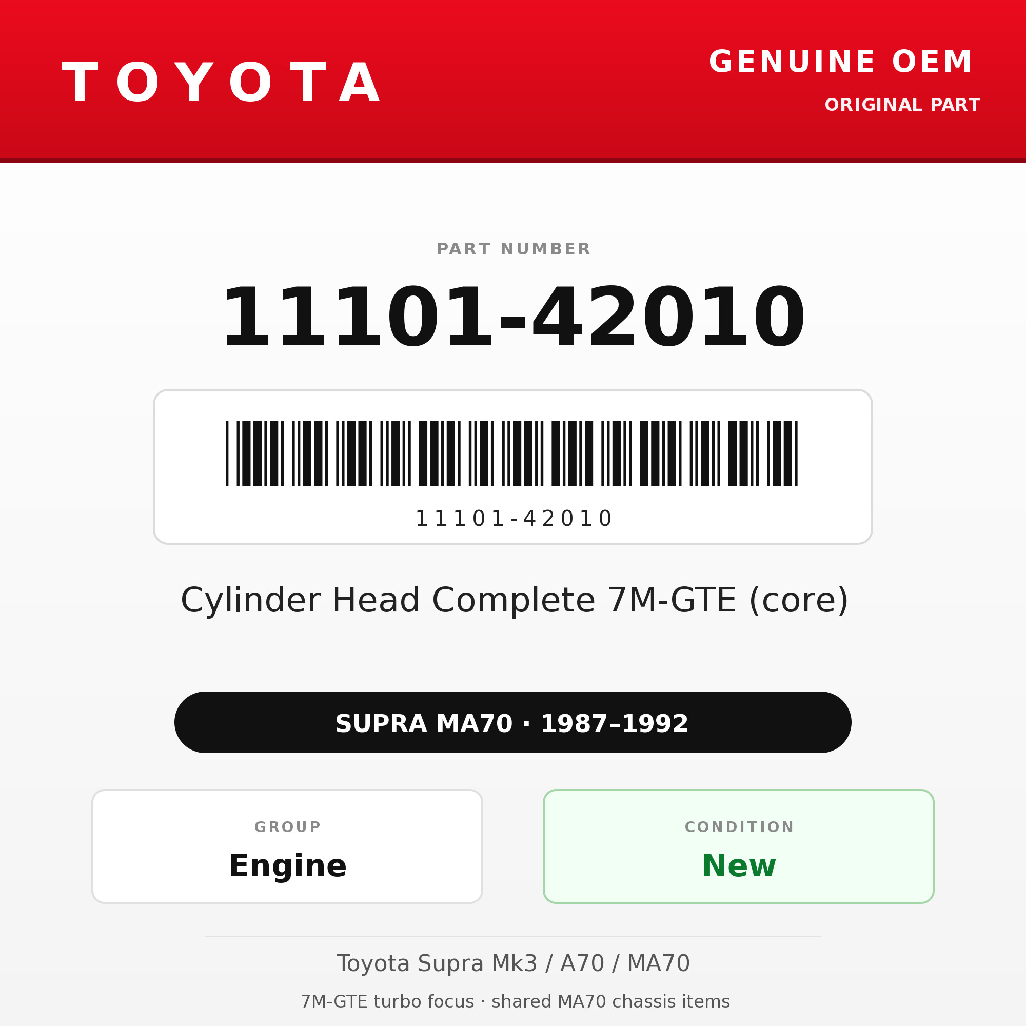 Genuine Toyota OEM 11101-42010 - Cylinder Head Complete 7M-GTE (core) (87-92 Supra)