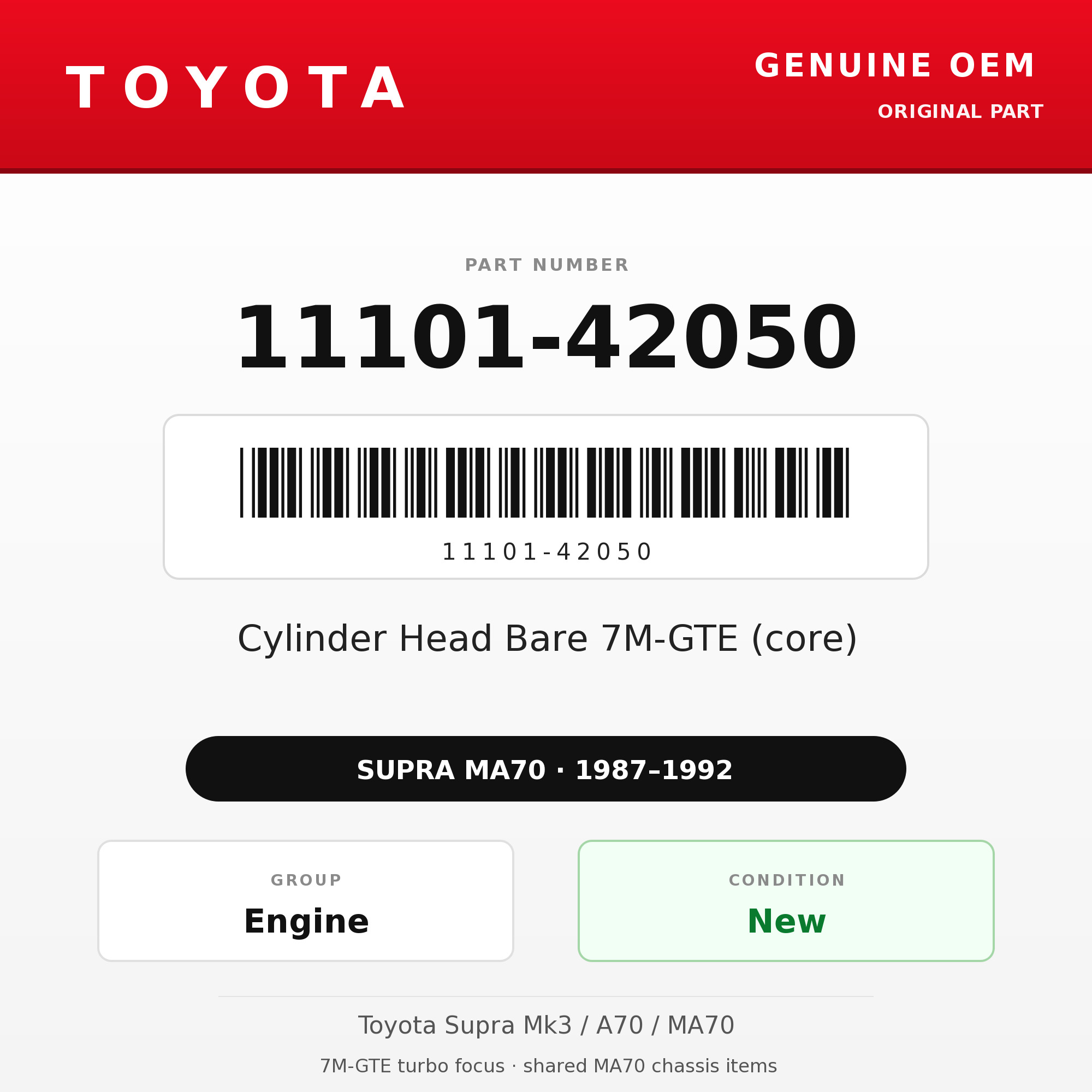 Genuine Toyota OEM 11101-42050 - Cylinder Head Bare 7M-GTE (core) (87-92 Supra)