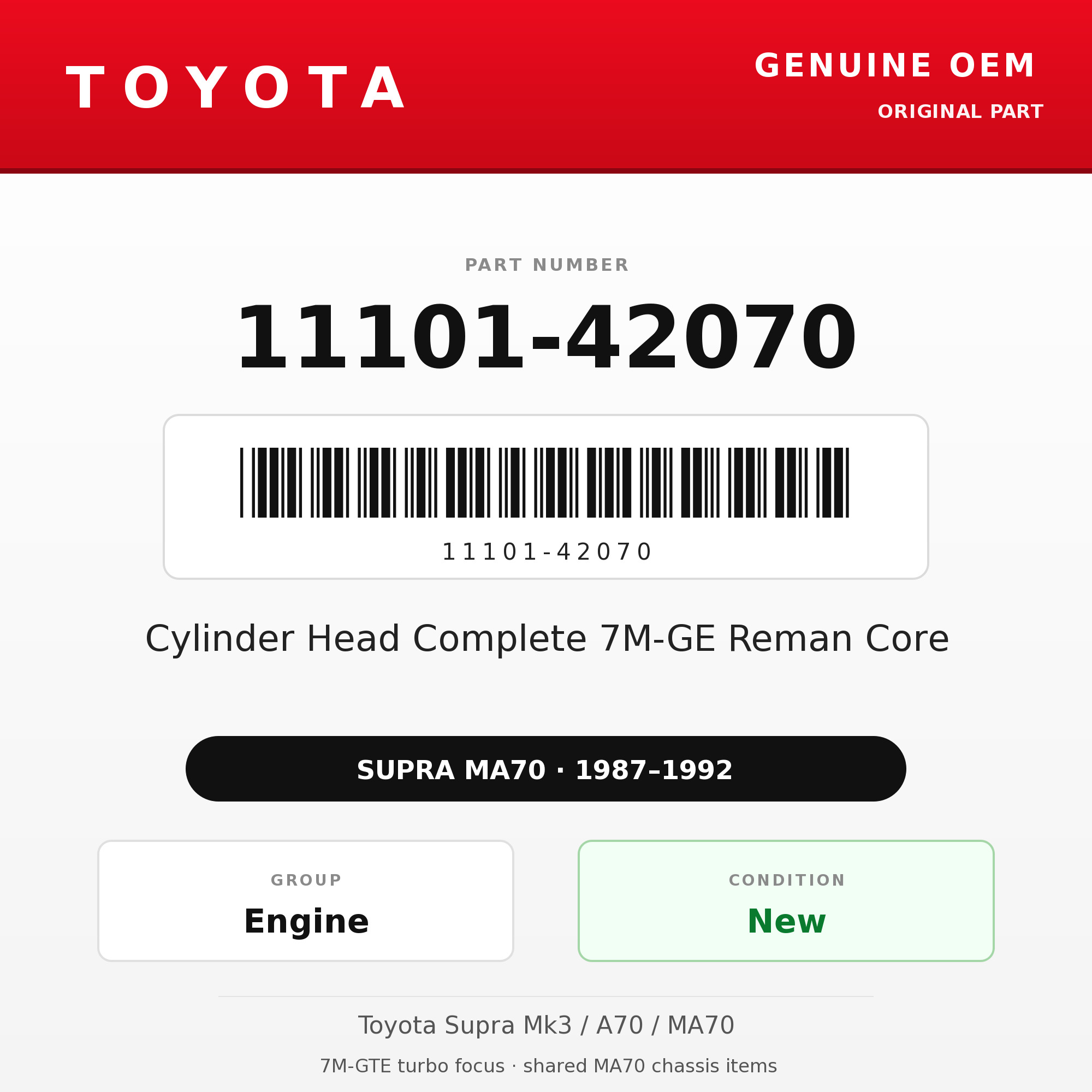 Genuine Toyota OEM 11101-42070 - Cylinder Head Complete 7M-GE Reman Core (87-92 Supra)