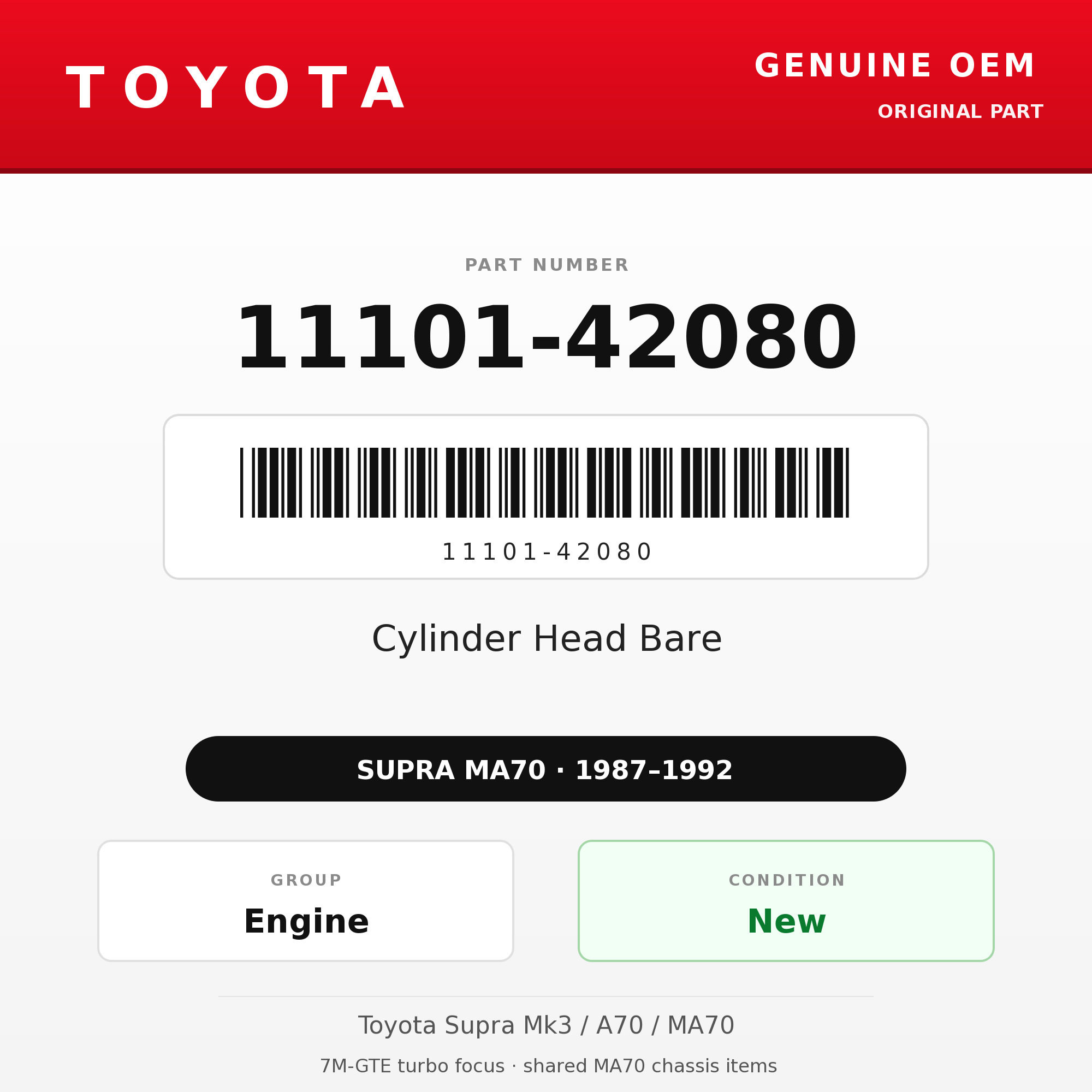 Genuine Toyota OEM 11101-42080 - Cylinder Head Bare 7M-GTE (87-92 Supra)