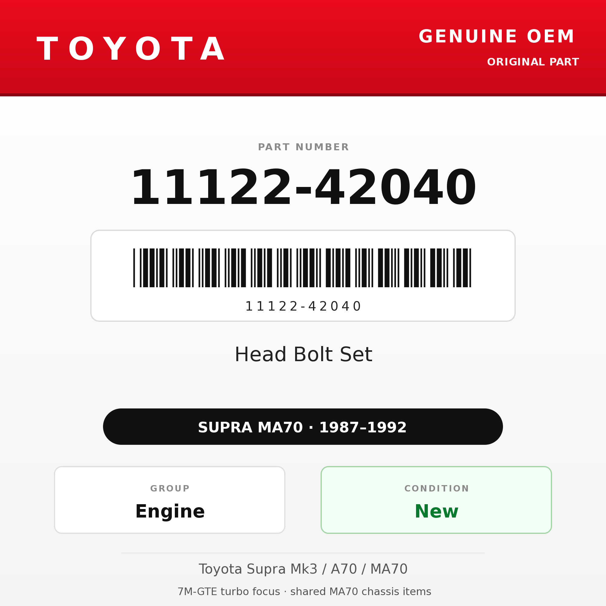 Genuine Toyota OEM 11122-42040 - Head Bolt Set 7M-GTE (87-92 Supra)