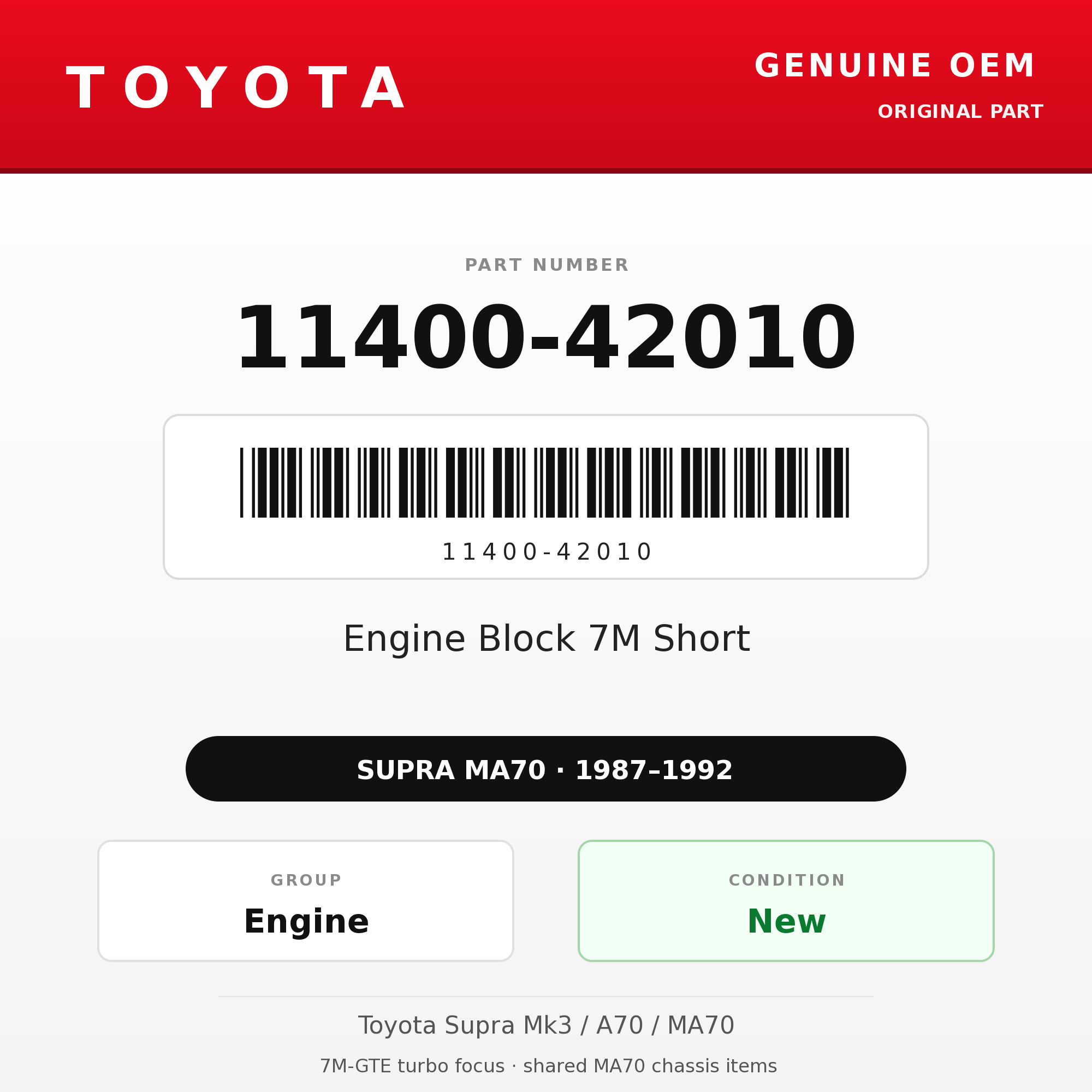 Genuine Toyota OEM 11400-42010 - Engine Block 7M Short (87-92 Supra)