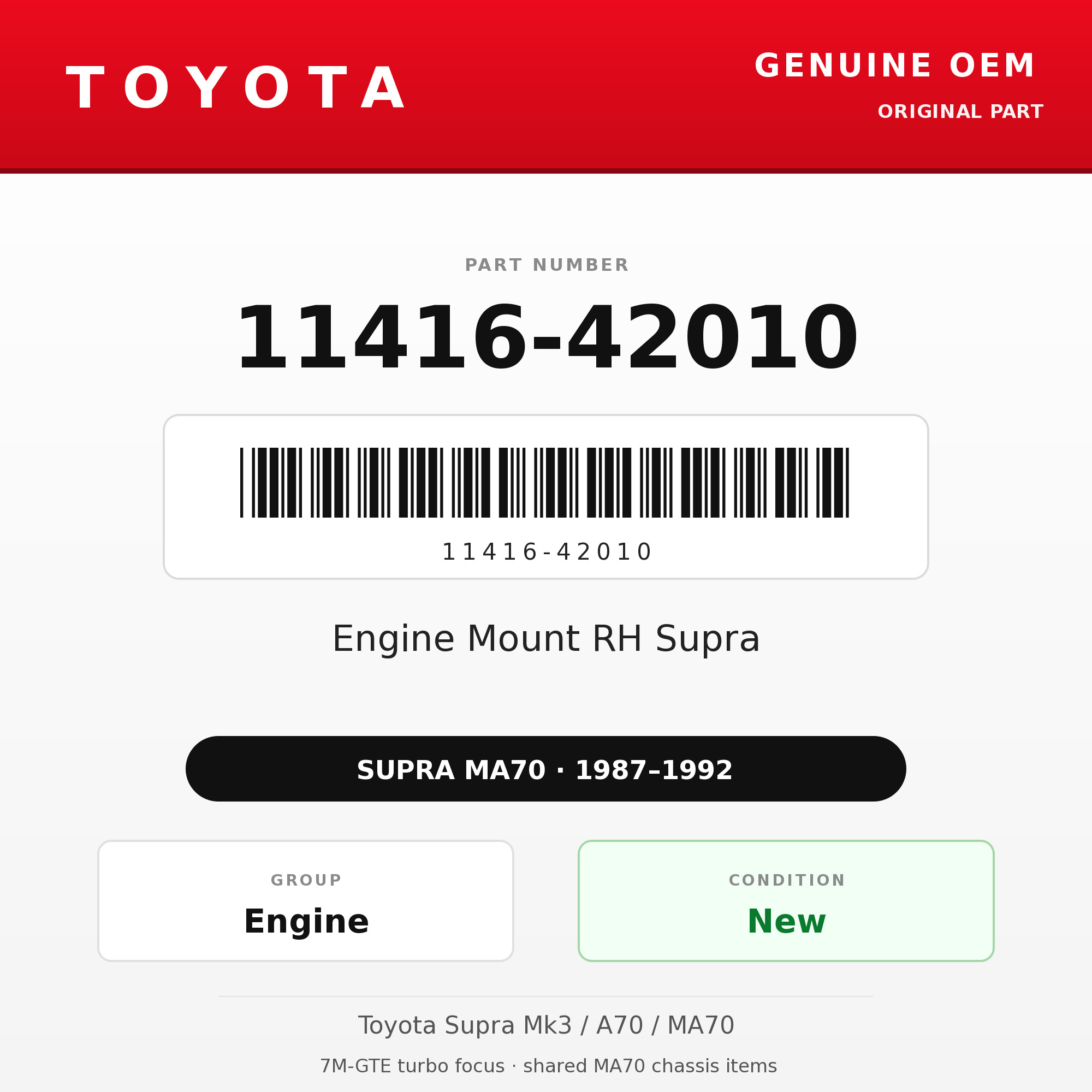 Genuine Toyota OEM 11416-42010 - Engine Mount RH Supra 7M (87-92 Supra)