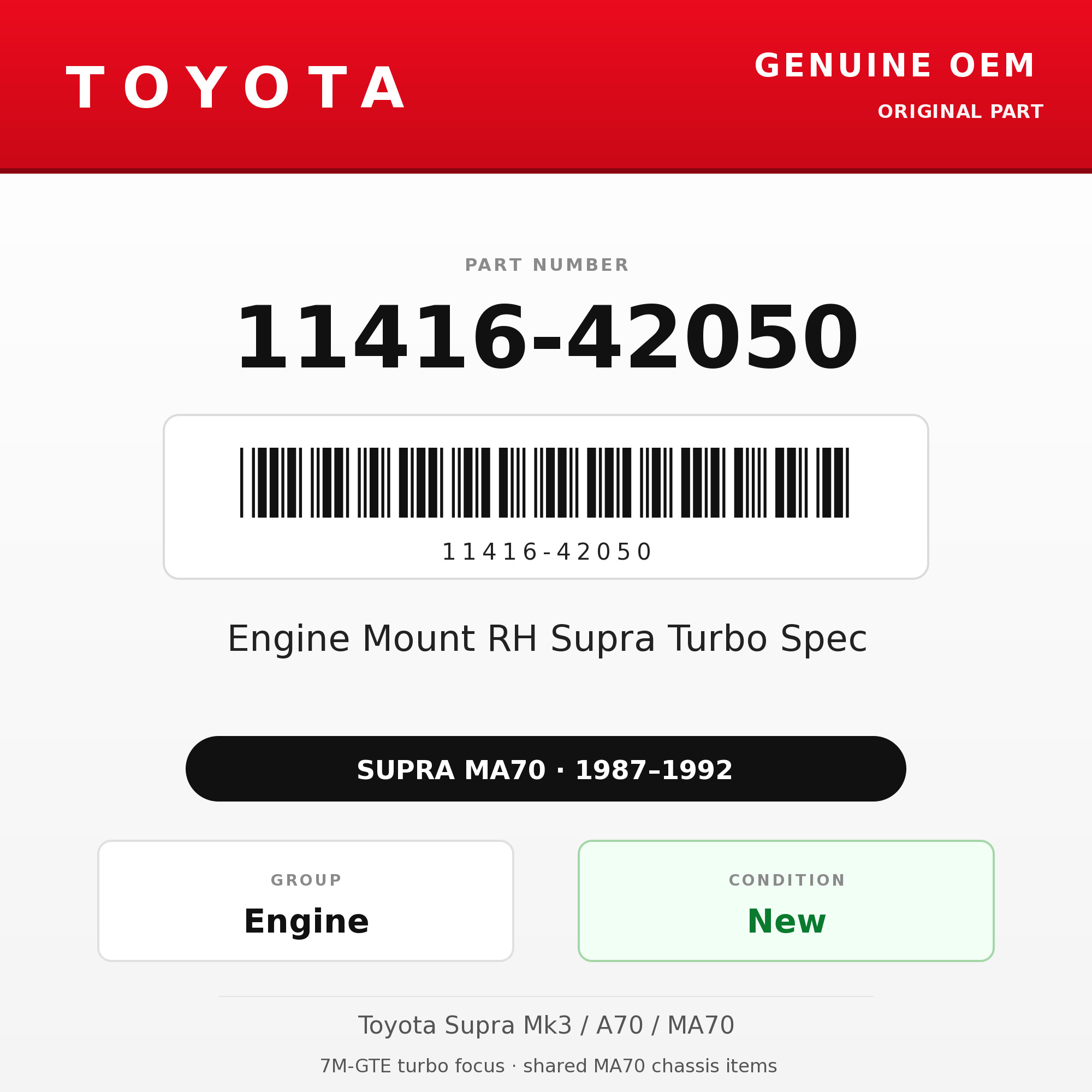 Genuine Toyota OEM 11416-42050 - Engine Mount RH Supra Turbo Spec (87-92 Supra)