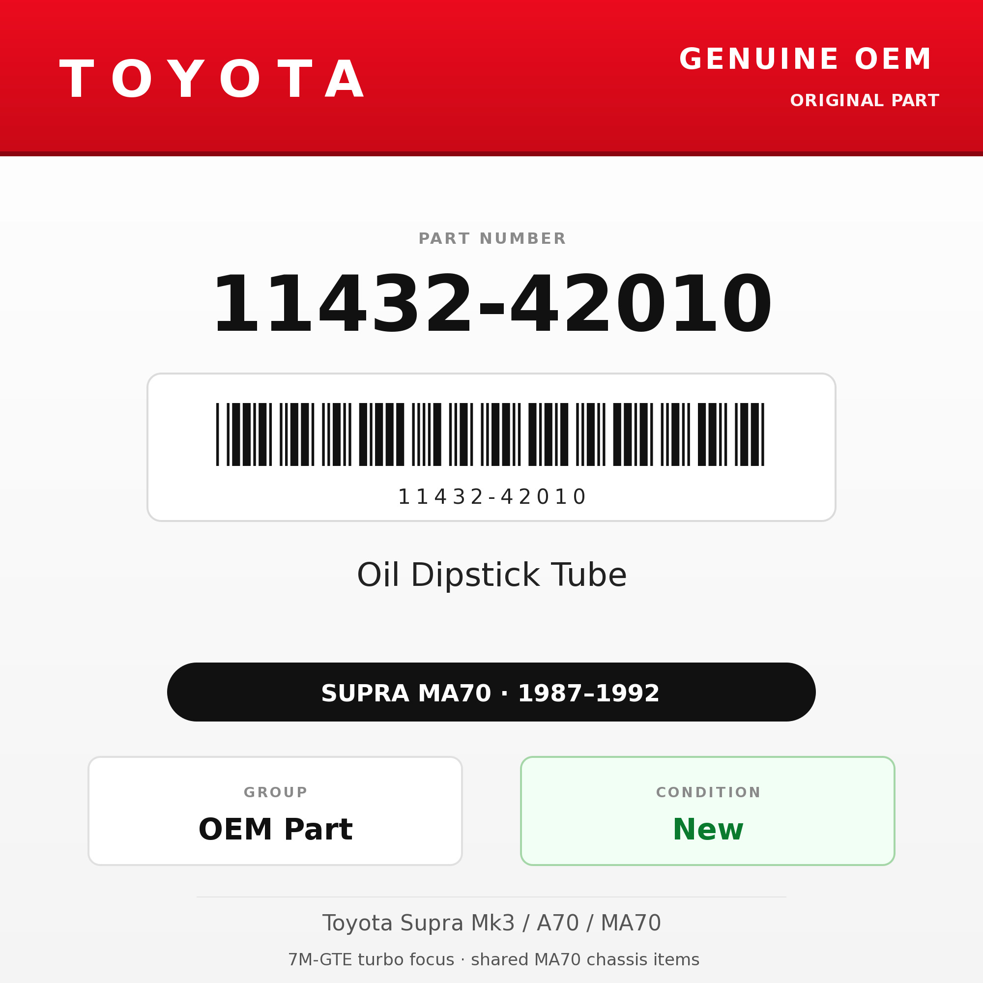 Genuine Toyota OEM 11432-42010 - Oil Dipstick Tube 7M (87-92 Supra)