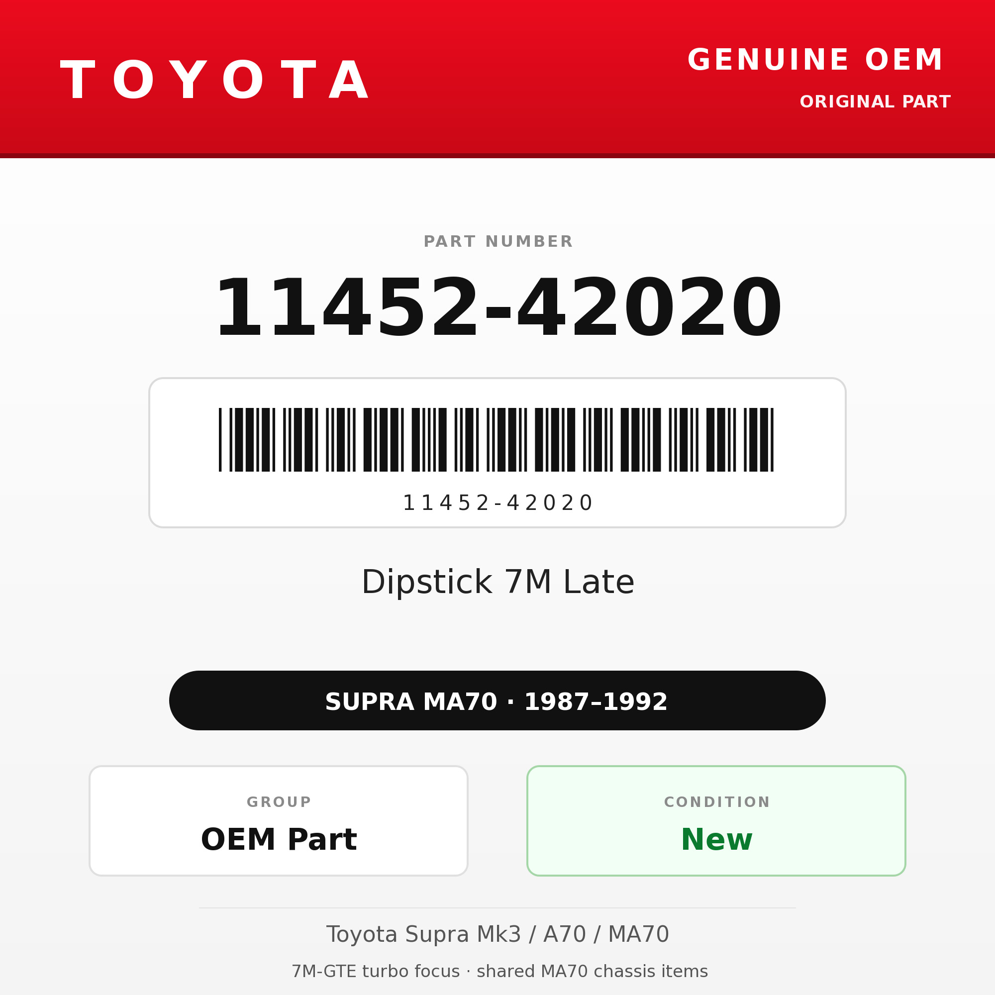 Genuine Toyota OEM 11452-42020 - Dipstick 7M Late (87-92 Supra)