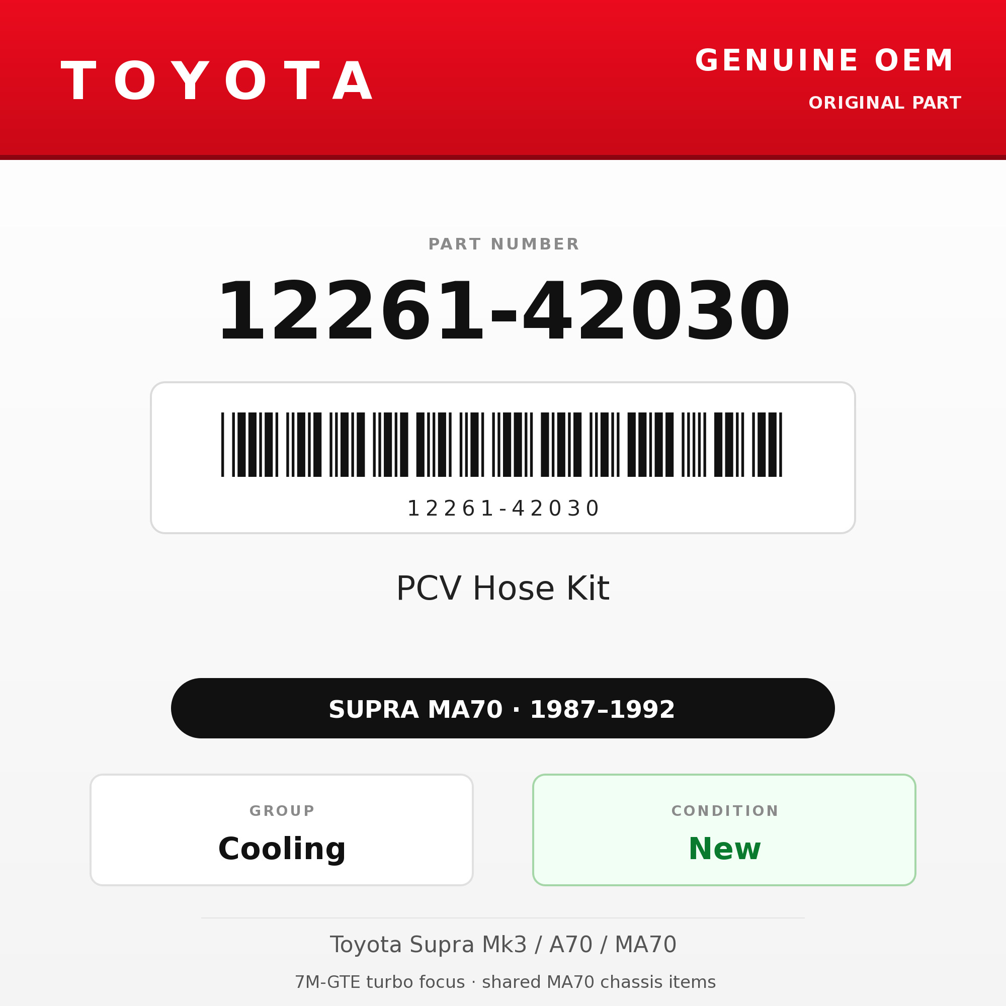 Genuine Toyota OEM 12261-42030 - PCV Hose Kit 7M-GTE (87-92 Supra)