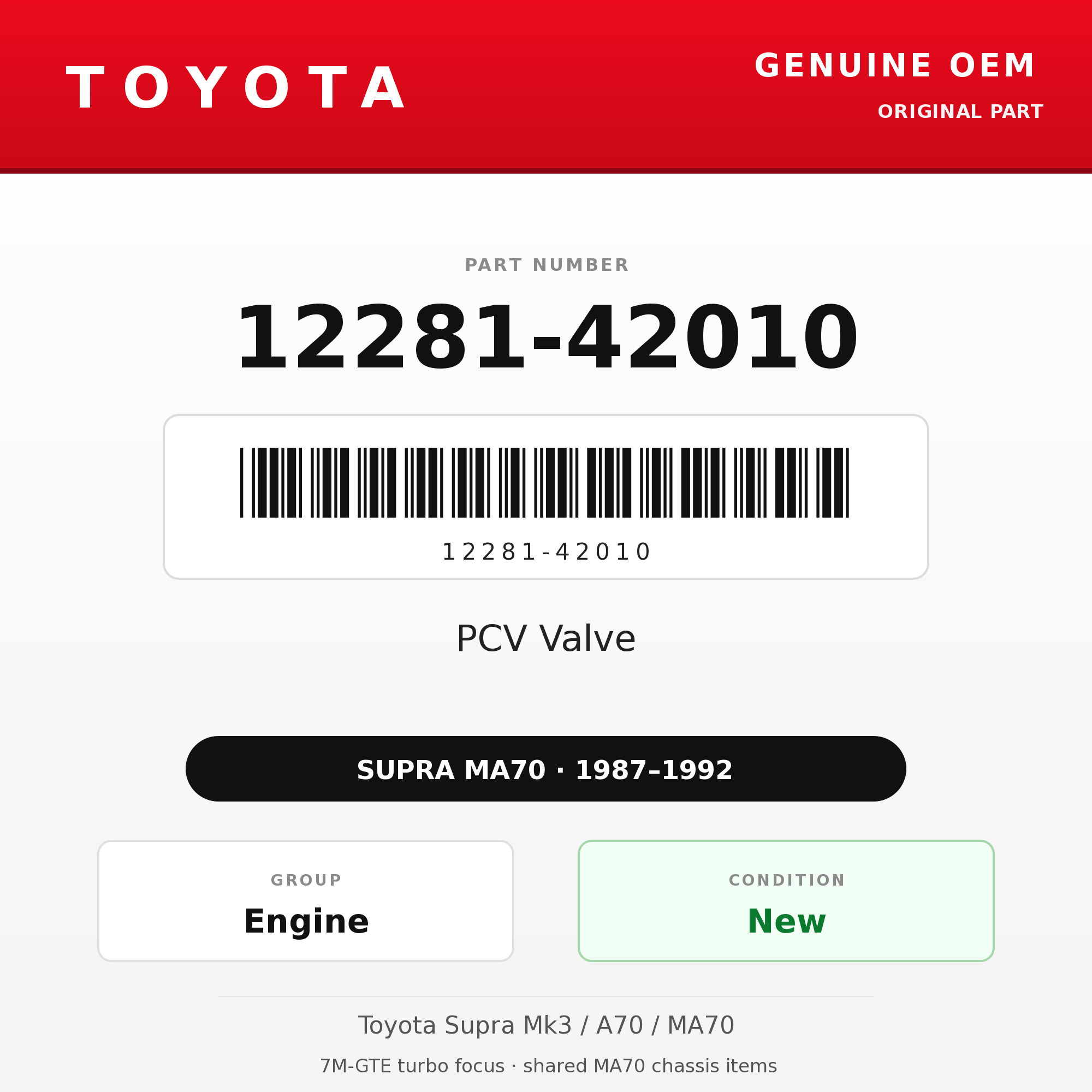 Genuine Toyota OEM 12281-42010 - PCV Valve 7M (87-92 Supra)
