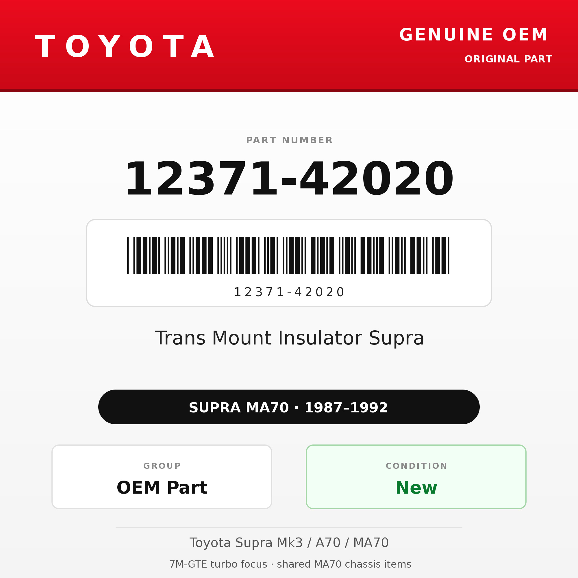Genuine Toyota OEM 12371-42020 - Trans Mount Insulator Supra (87-92 Supra)