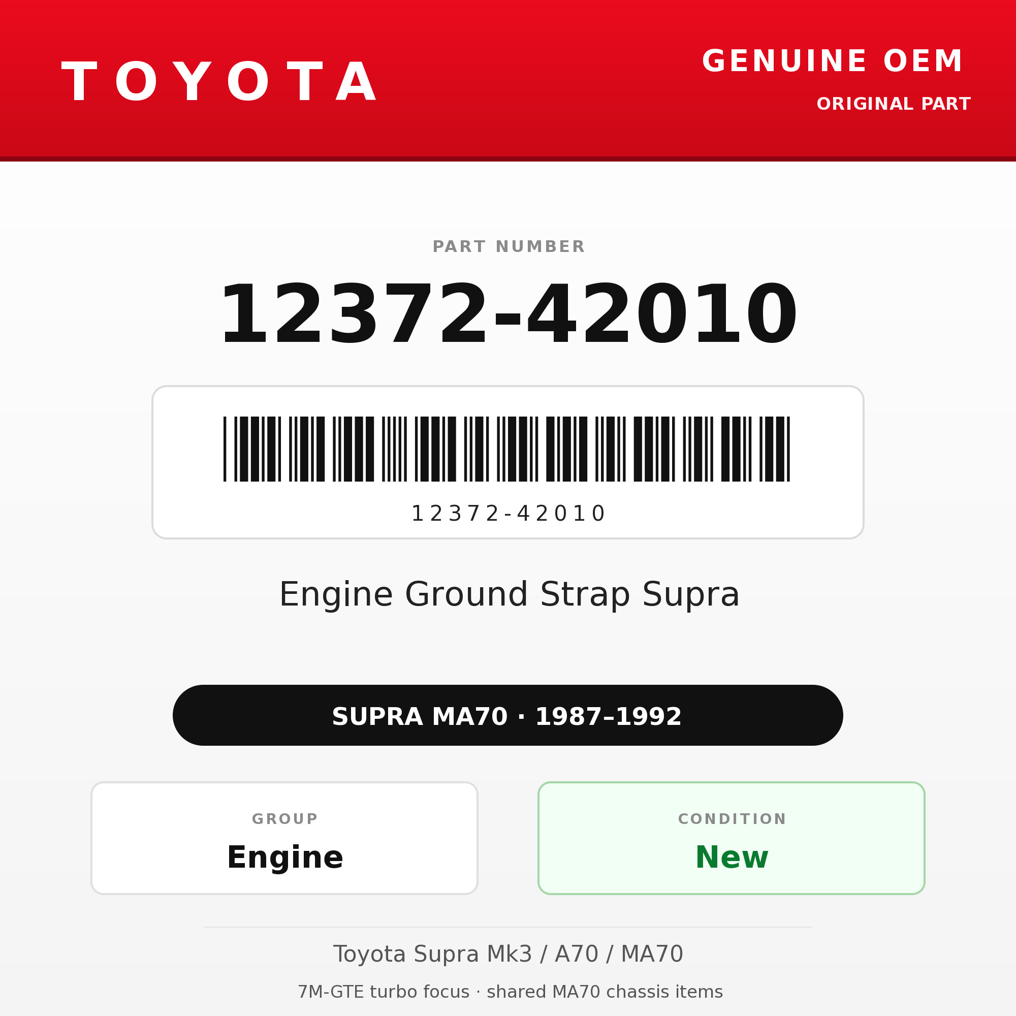 Genuine Toyota OEM 12372-42010 - Engine Ground Strap Supra (87-92 Supra)