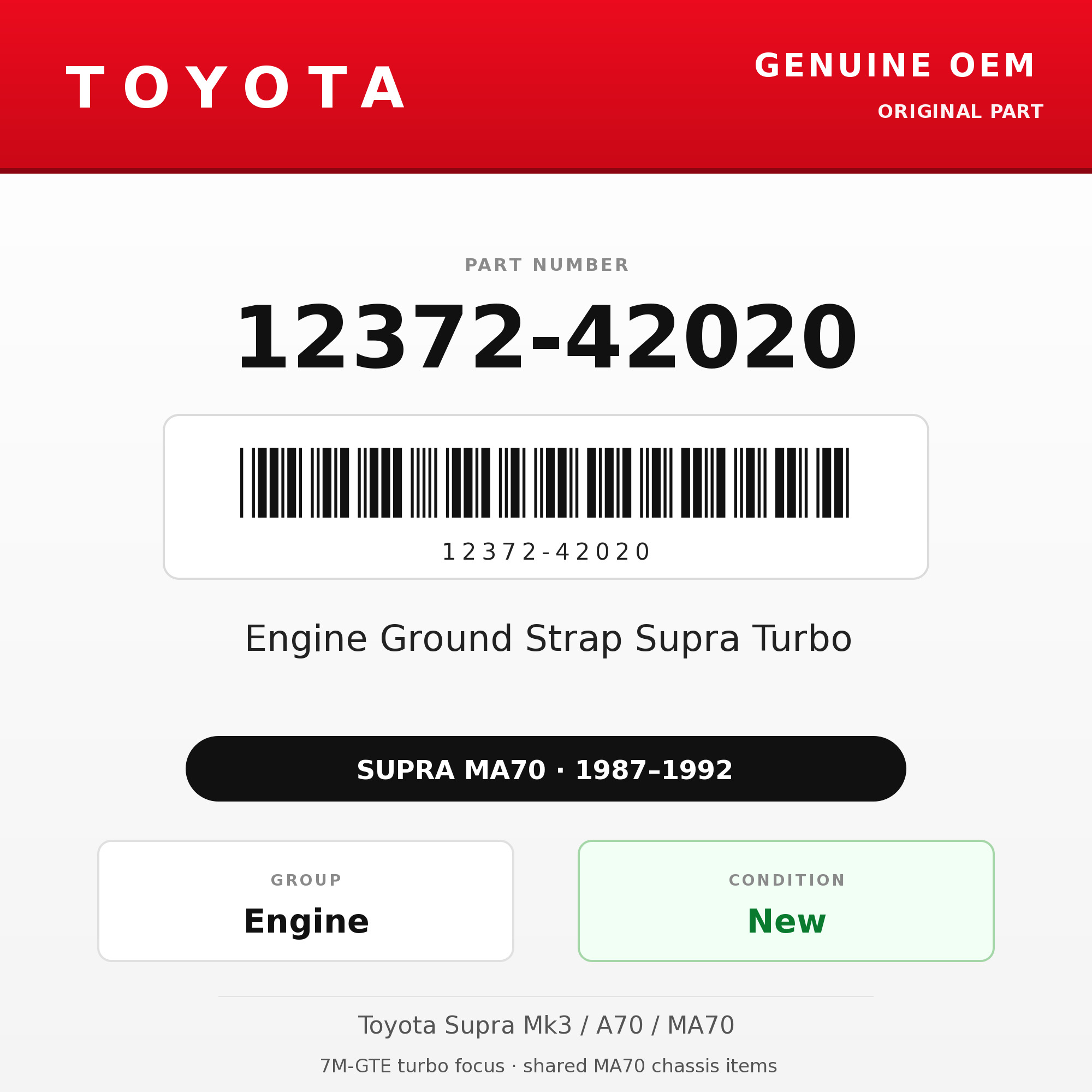Genuine Toyota OEM 12372-42020 - Engine Ground Strap Supra Turbo (87-92 Supra)