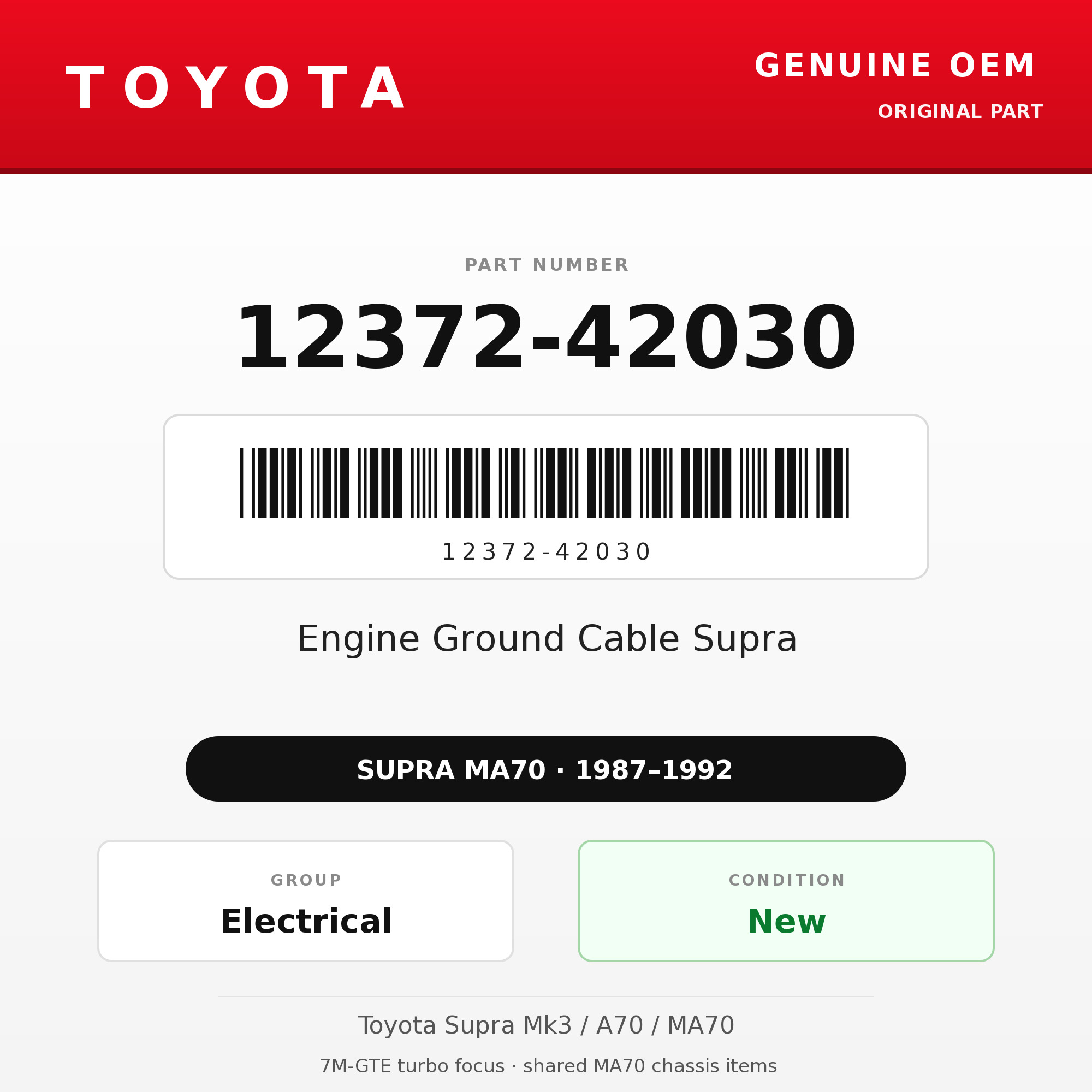 Genuine Toyota OEM 12372-42030 - Engine Ground Cable Supra (87-92 Supra)
