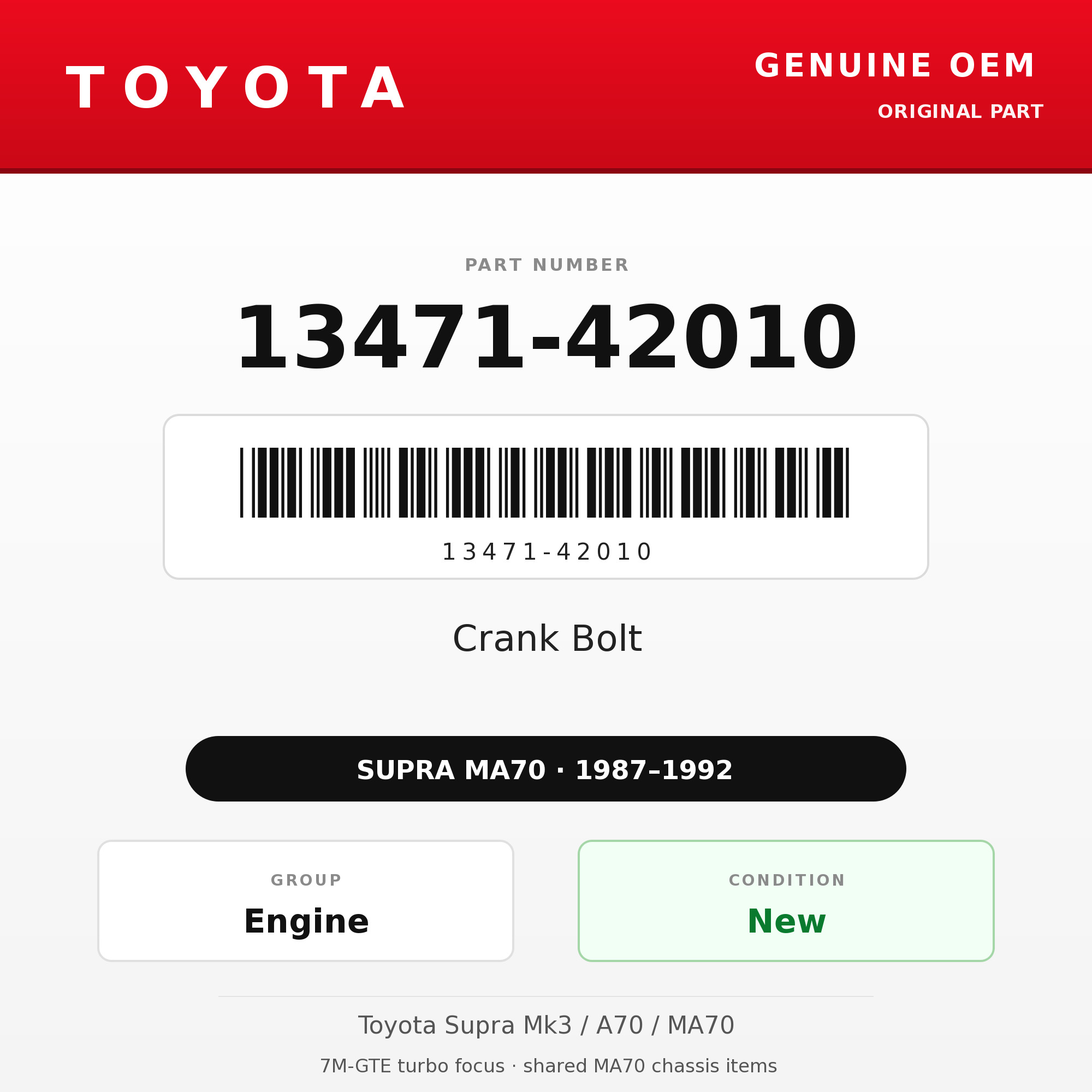 Genuine Toyota OEM 13471-42010 - Crank Bolt 7M (87-92 Supra)
