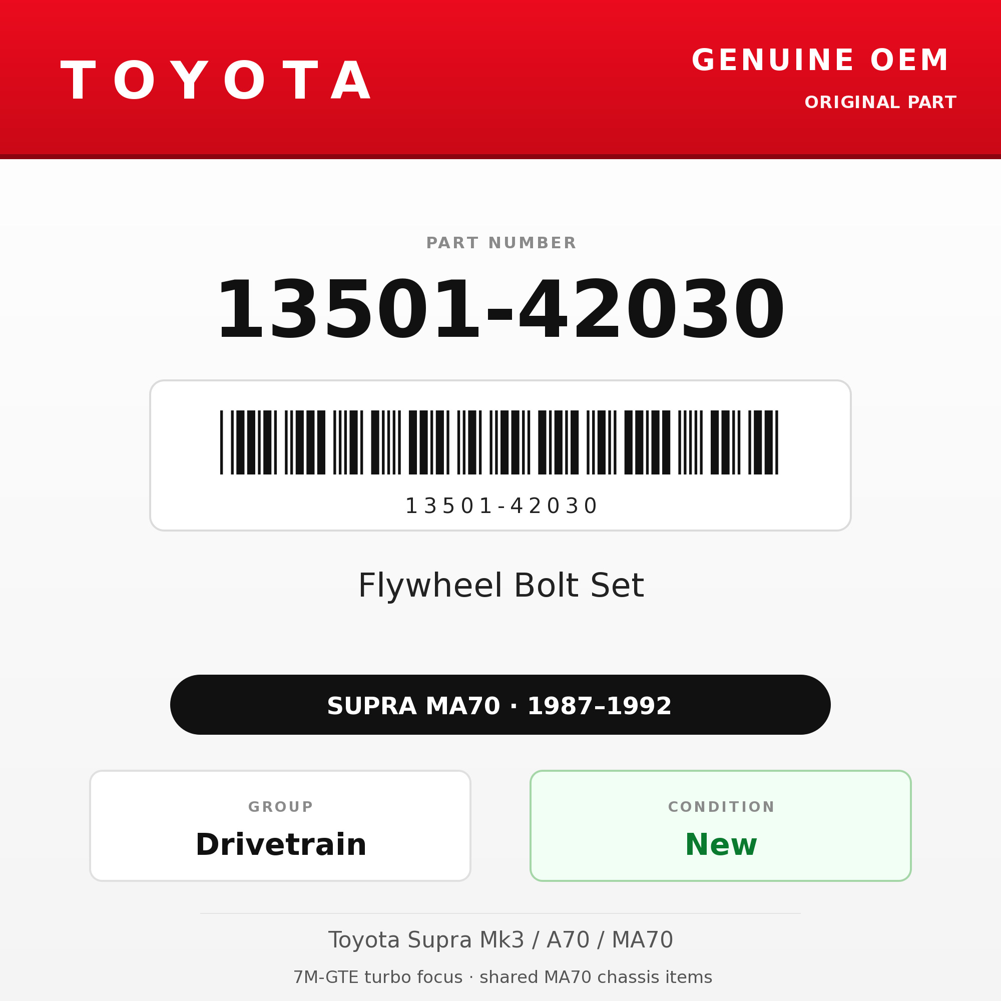 Genuine Toyota OEM 13501-42030 - Flywheel Bolt Set 7M (87-92 Supra)