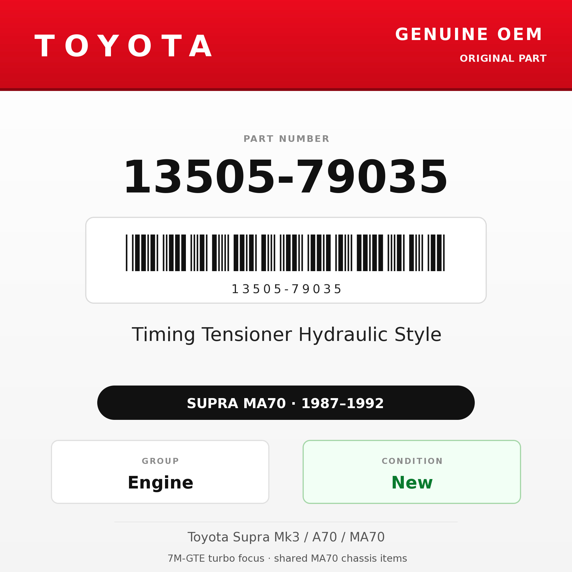Genuine Toyota OEM 13505-79035 - Timing Tensioner Hydraulic Style 7M (87-92 Supra)