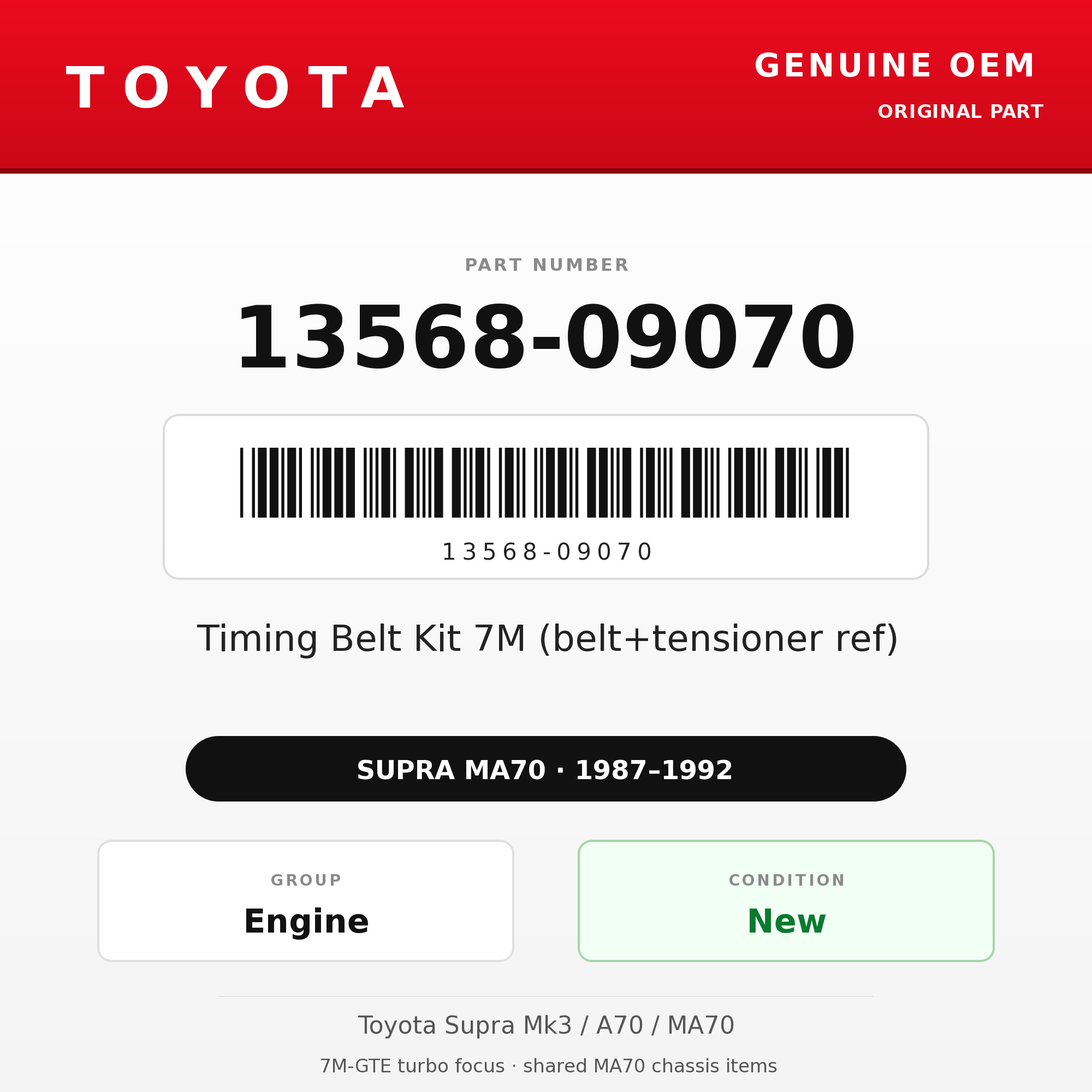 Genuine Toyota OEM 13568-09070 - Timing Belt Kit 7M (belt+tensioner ref) (87-92 Supra)