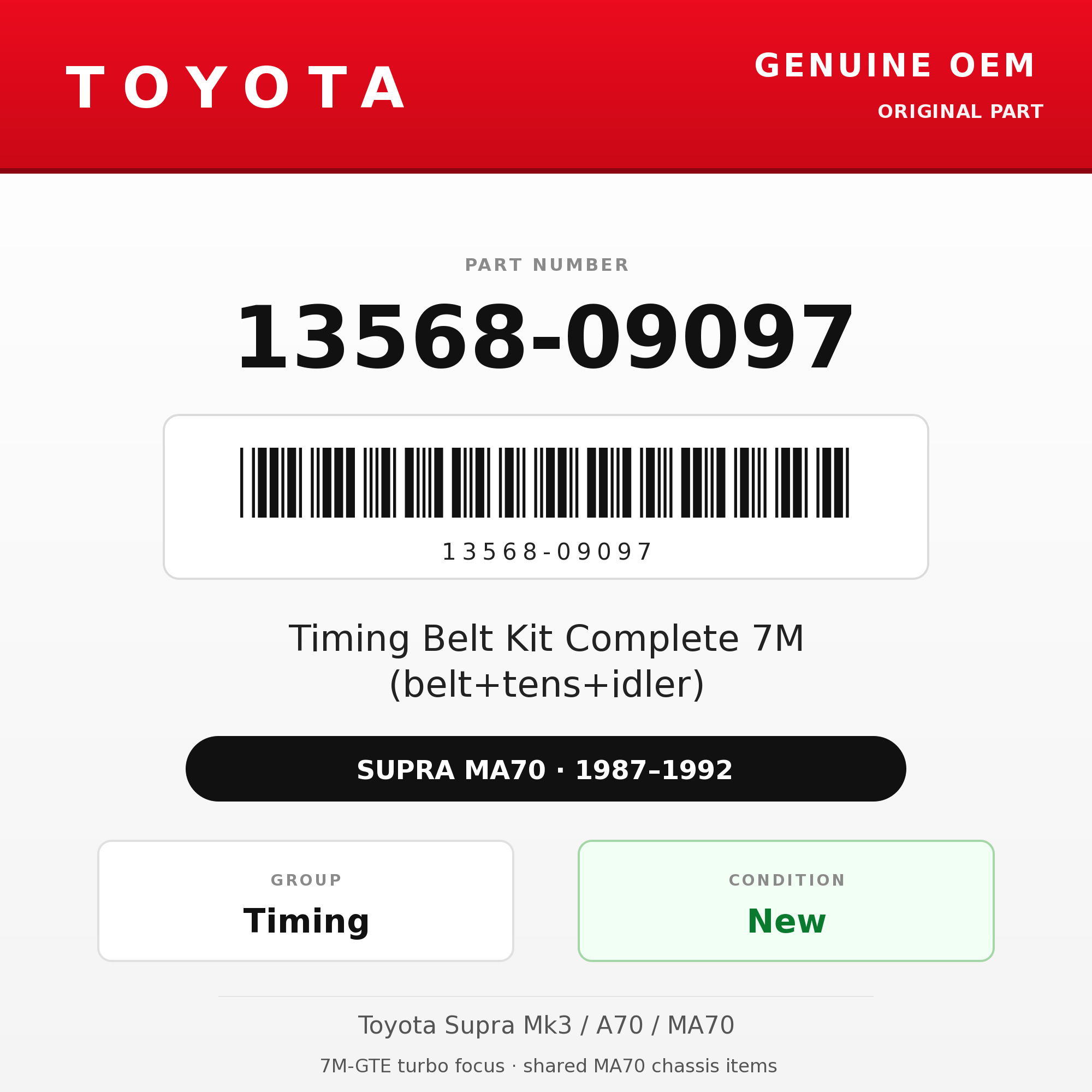 Genuine Toyota OEM 13568-09097 - Timing Belt Kit Complete 7M (belt+tens+idler) (87-92 Supra)