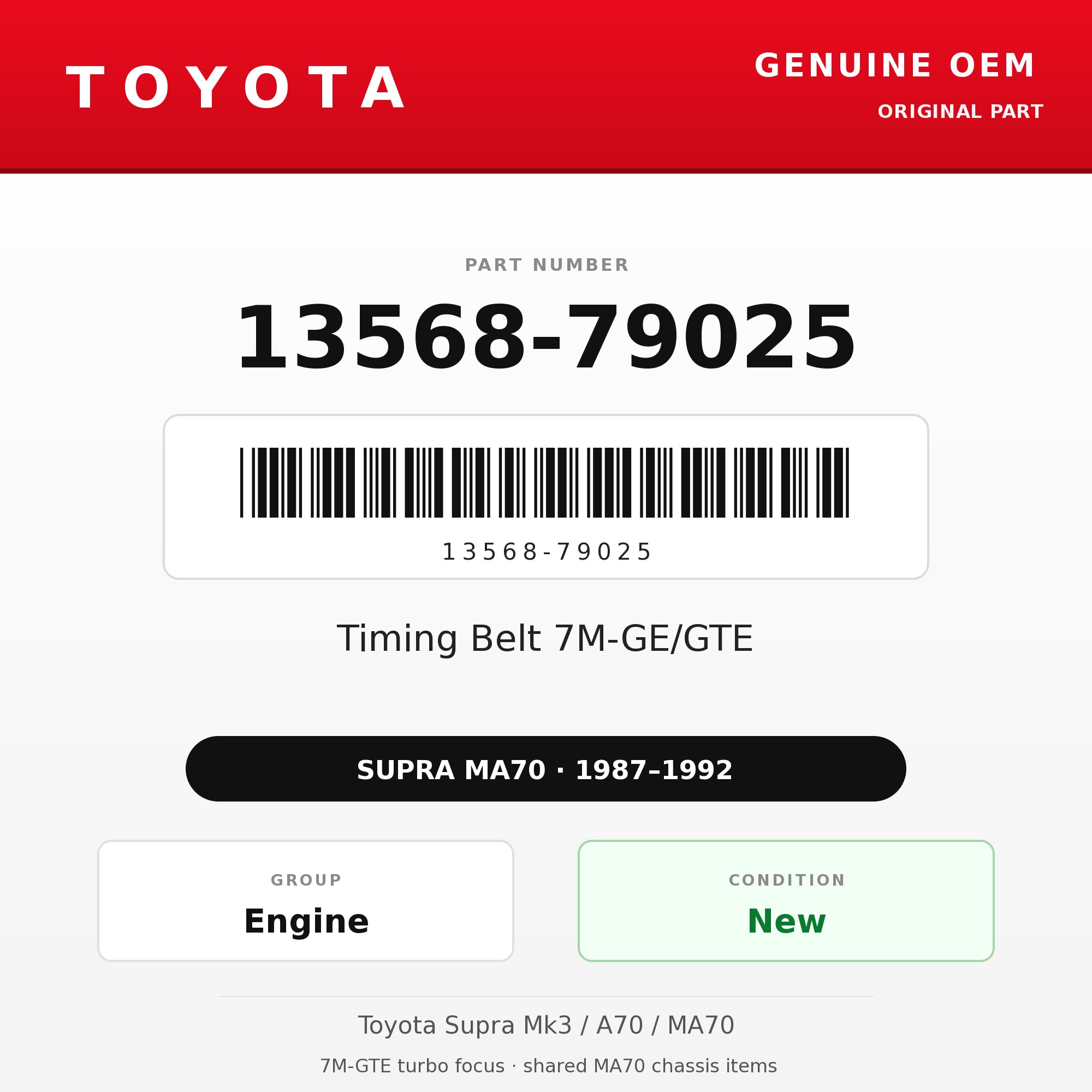 Genuine Toyota OEM 13568-79025 - 87-92 Timing Belt 7M-GE/GTE (87-92 Supra)