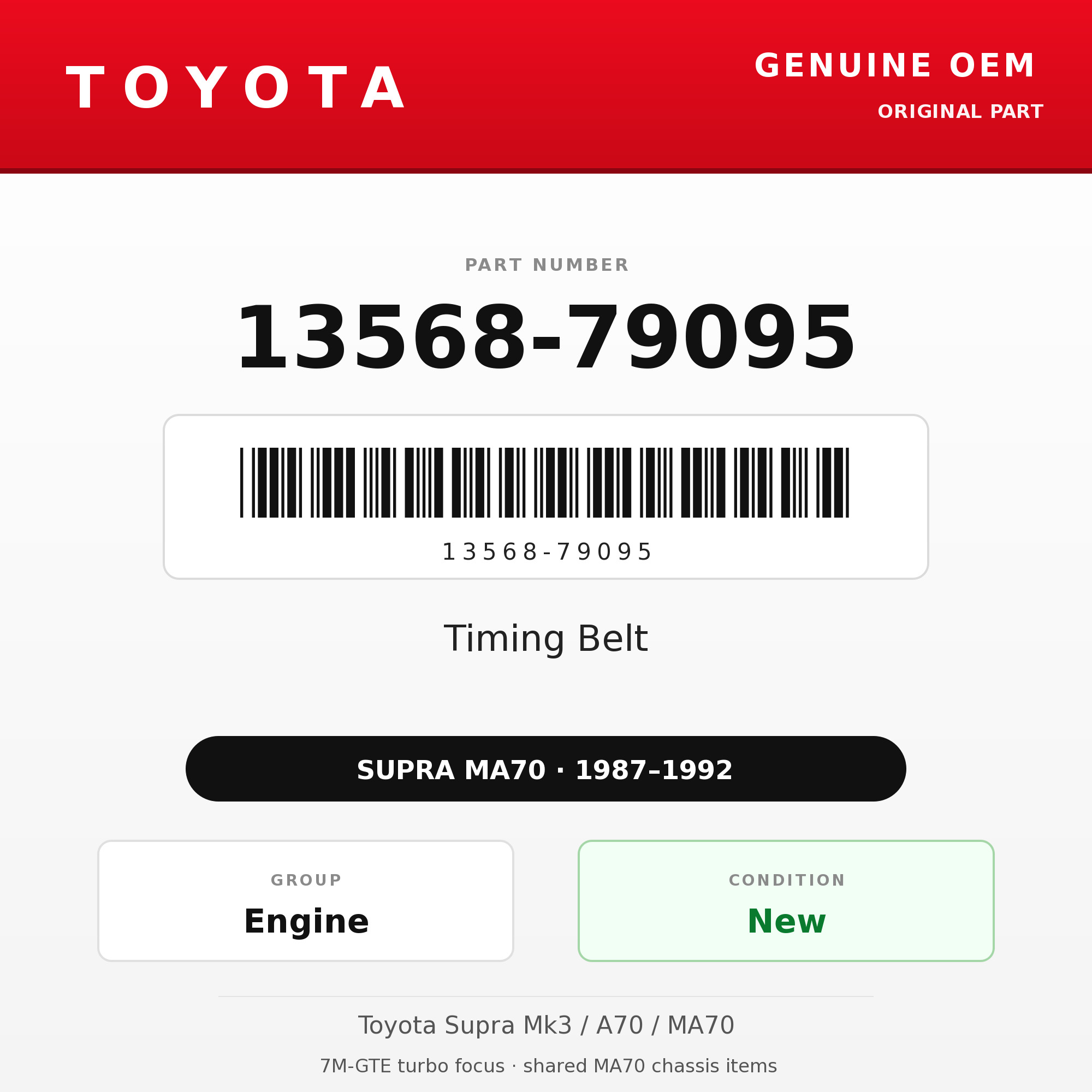 Genuine Toyota OEM 13568-79095 - Timing Belt 7M (87-92 Supra)