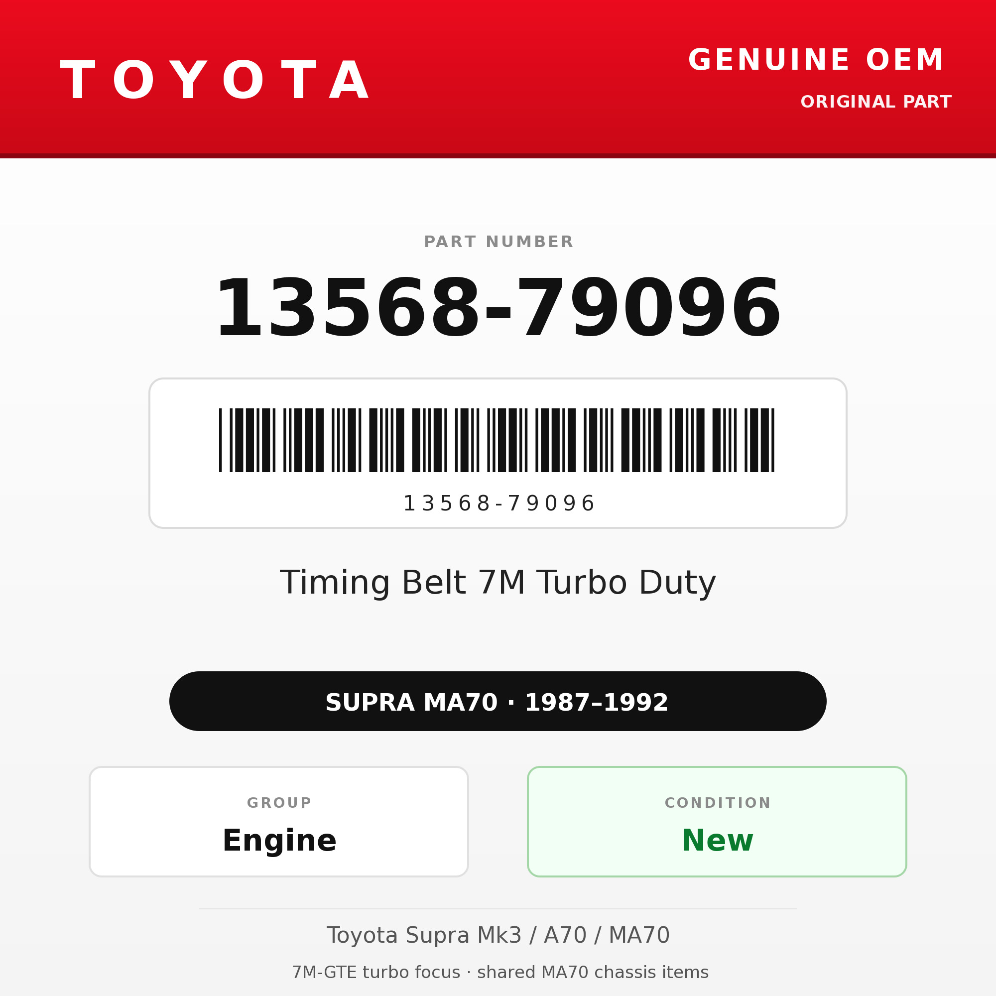 Genuine Toyota OEM 13568-79096 - Timing Belt 7M Turbo Duty (87-92 Supra)