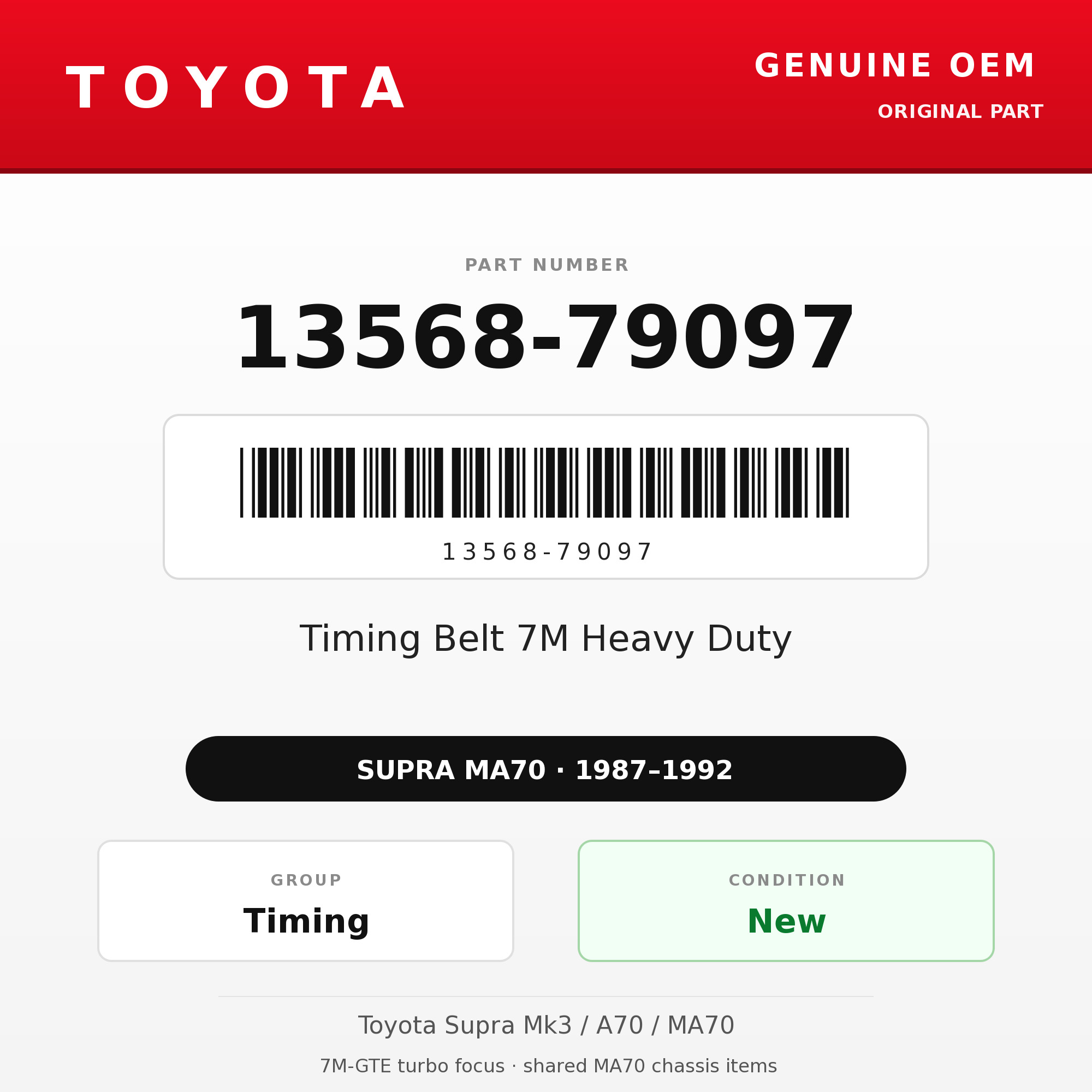 Genuine Toyota OEM 13568-79097 - Timing Belt 7M Heavy Duty (87-92 Supra)