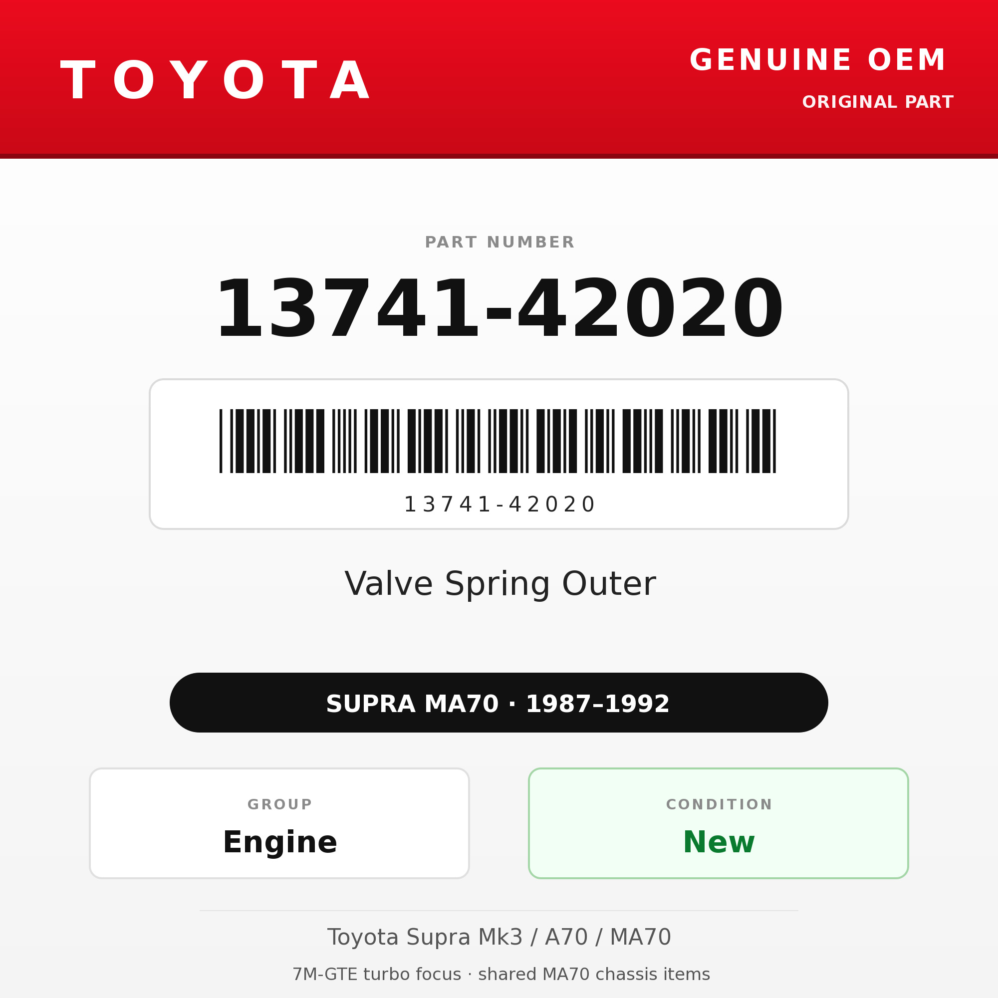 Genuine Toyota OEM 13741-42020 - Valve Spring Outer 7M (each) (87-92 Supra)
