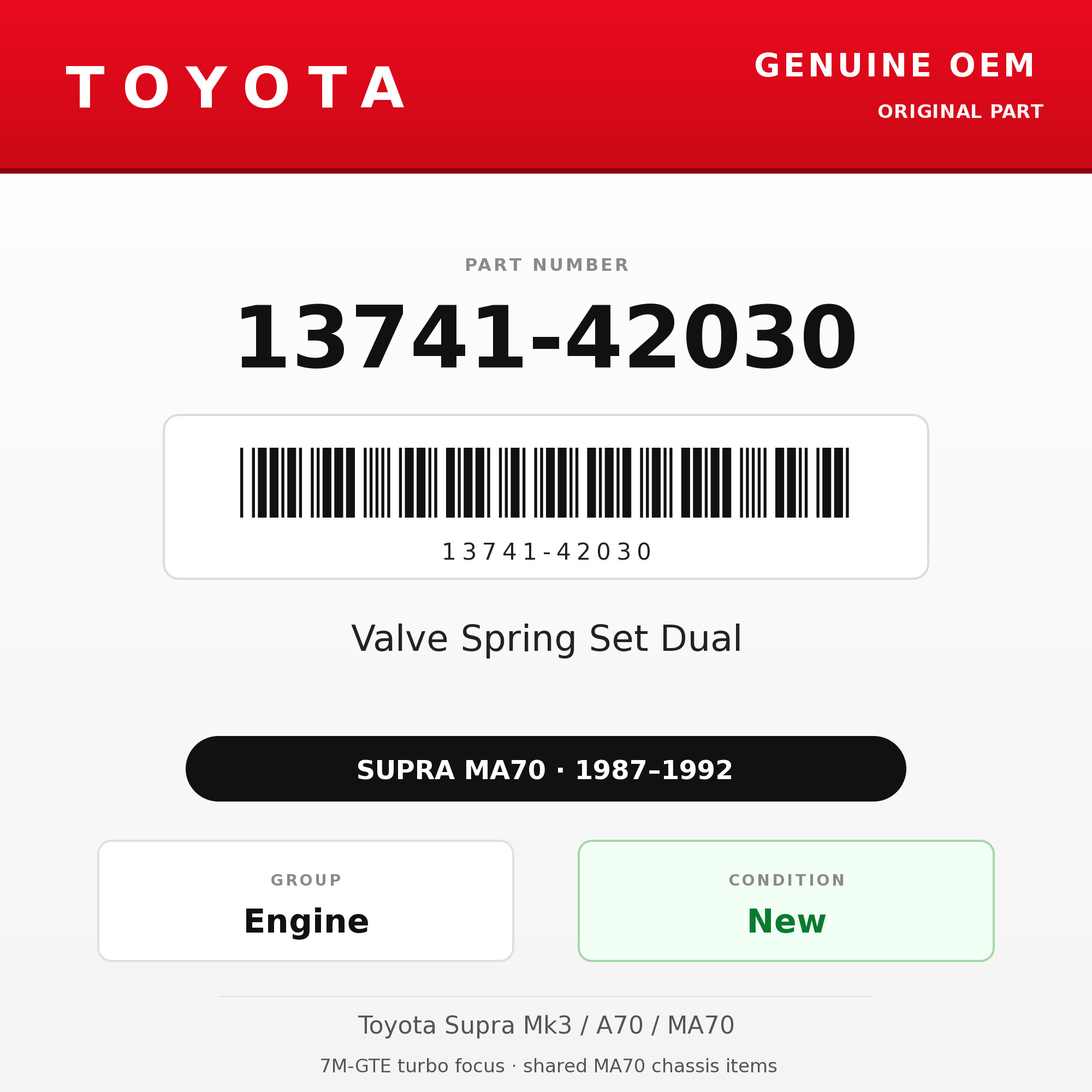 Genuine Toyota OEM 13741-42030 - Valve Spring Set Dual 7M (87-92 Supra)