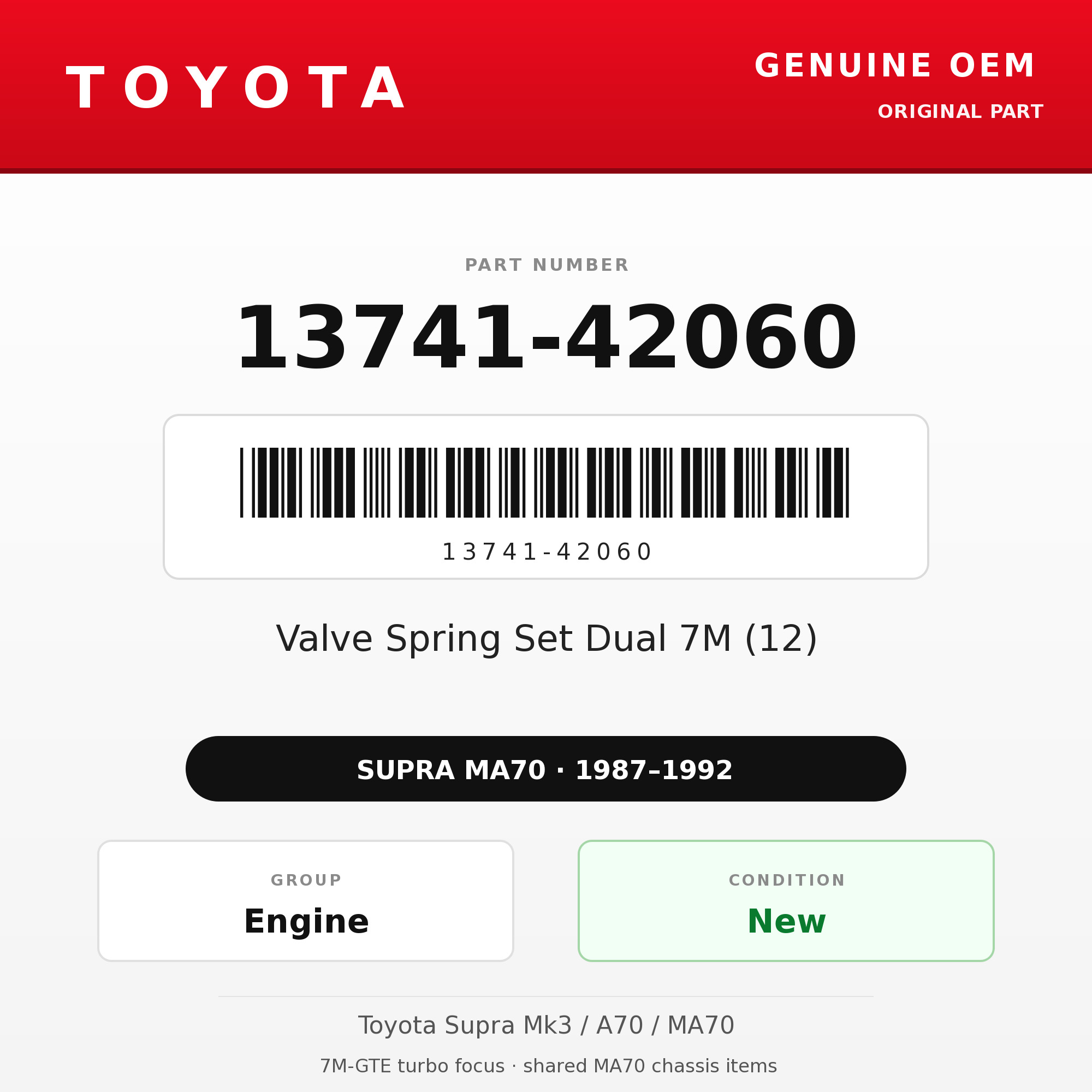 Genuine Toyota OEM 13741-42060 - Valve Spring Set Dual 7M (12) (87-92 Supra)