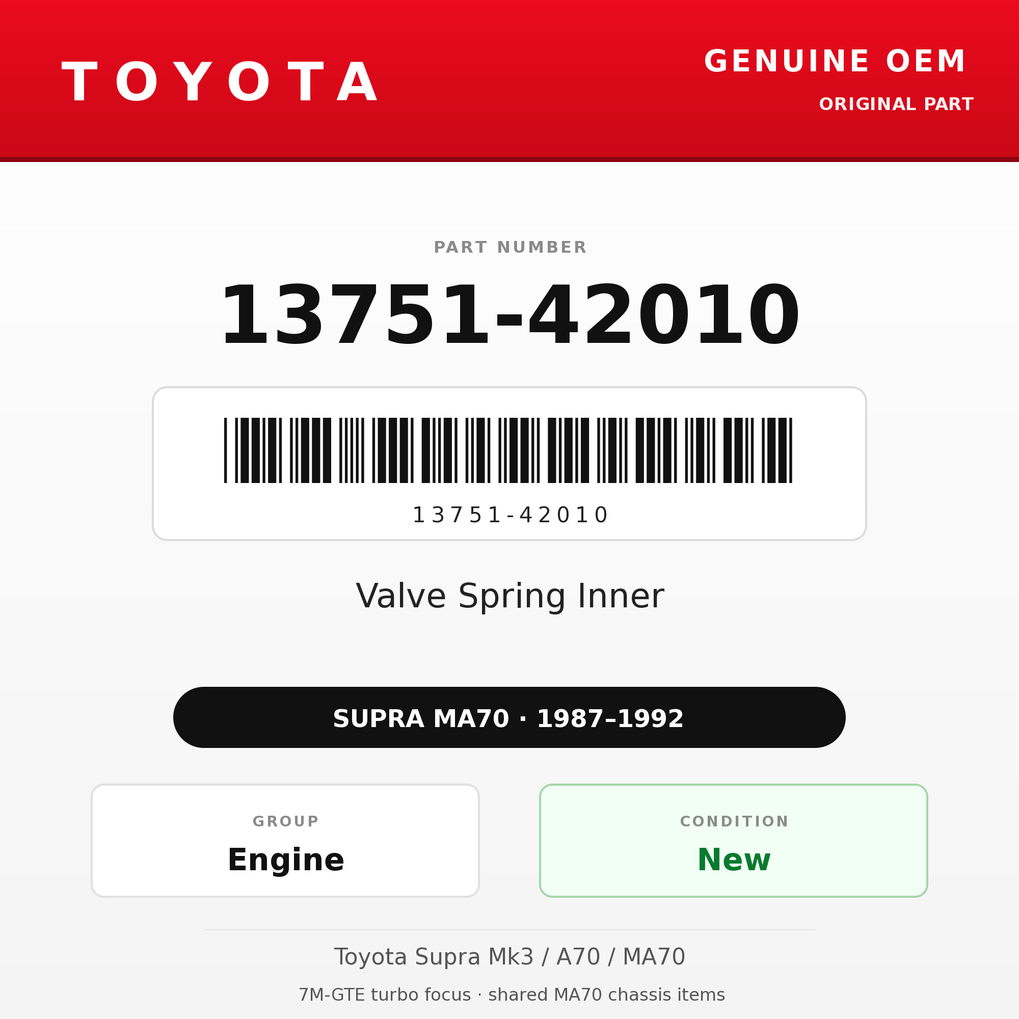 Genuine Toyota OEM 13751-42010 - Valve Spring Inner 7M (each) (87-92 Supra)