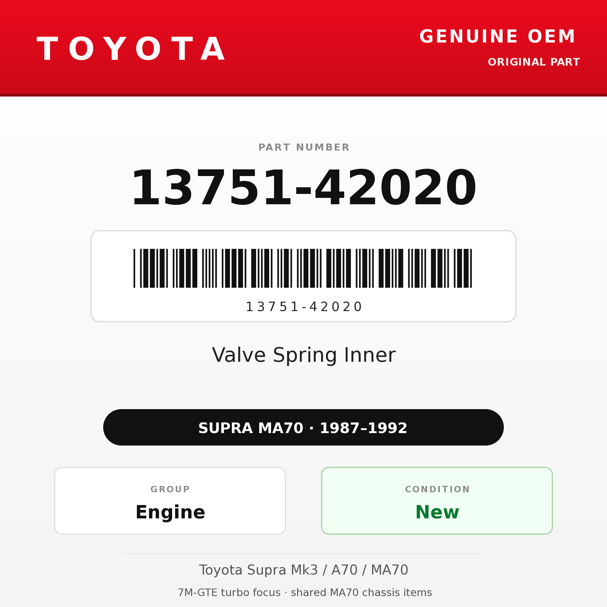 Genuine Toyota OEM 13751-42020 - Valve Spring Inner 7M (each) (87-92 Supra)