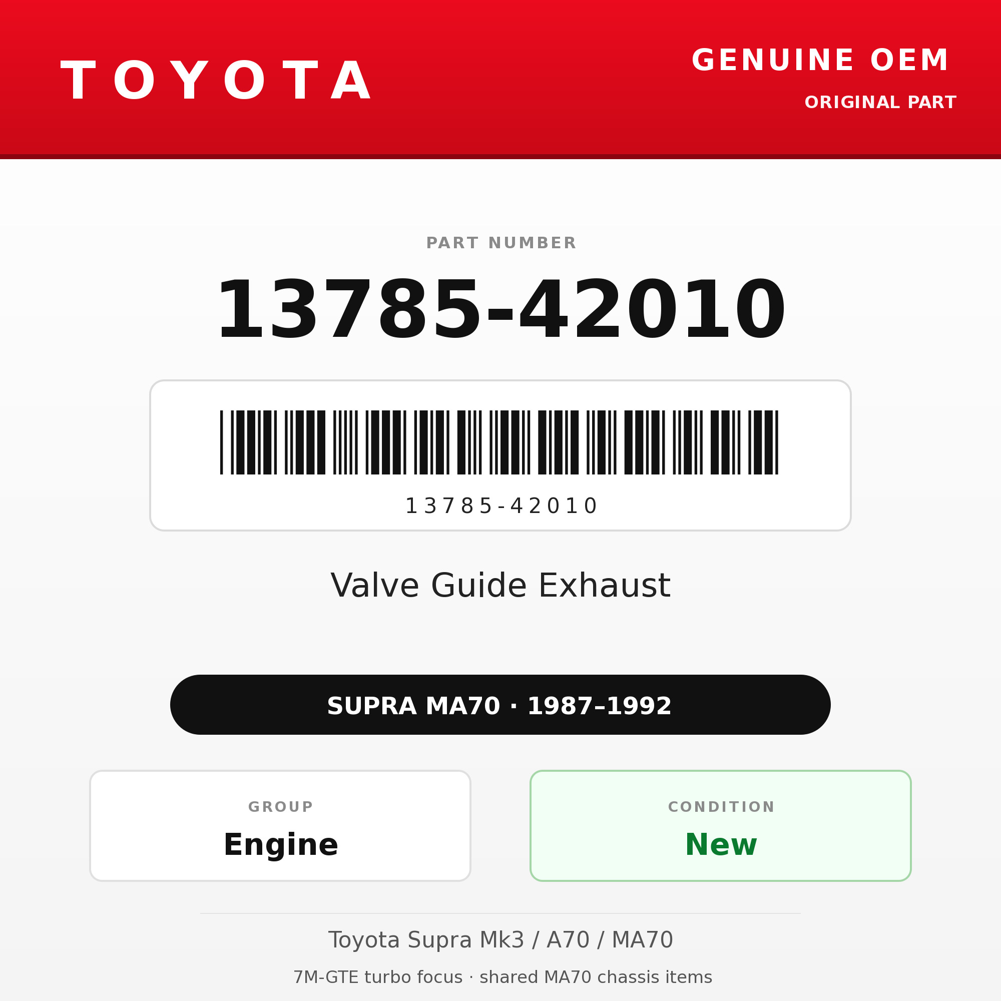 Genuine Toyota OEM 13785-42010 - Valve Guide Exhaust 7M (each) (87-92 Supra)