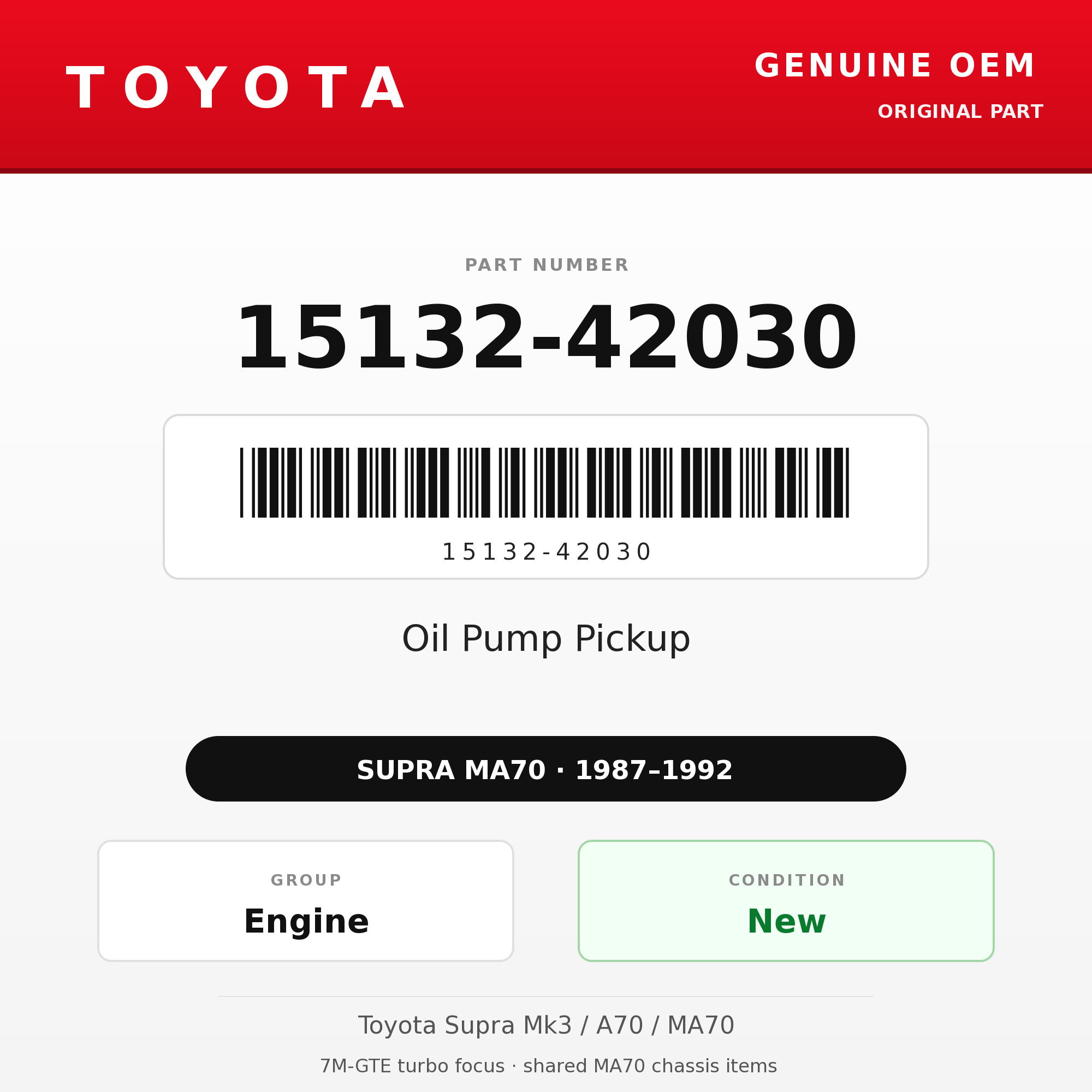 Genuine Toyota OEM 15132-42030 - Oil Pump Pickup 7M-GTE (87-92 Supra)