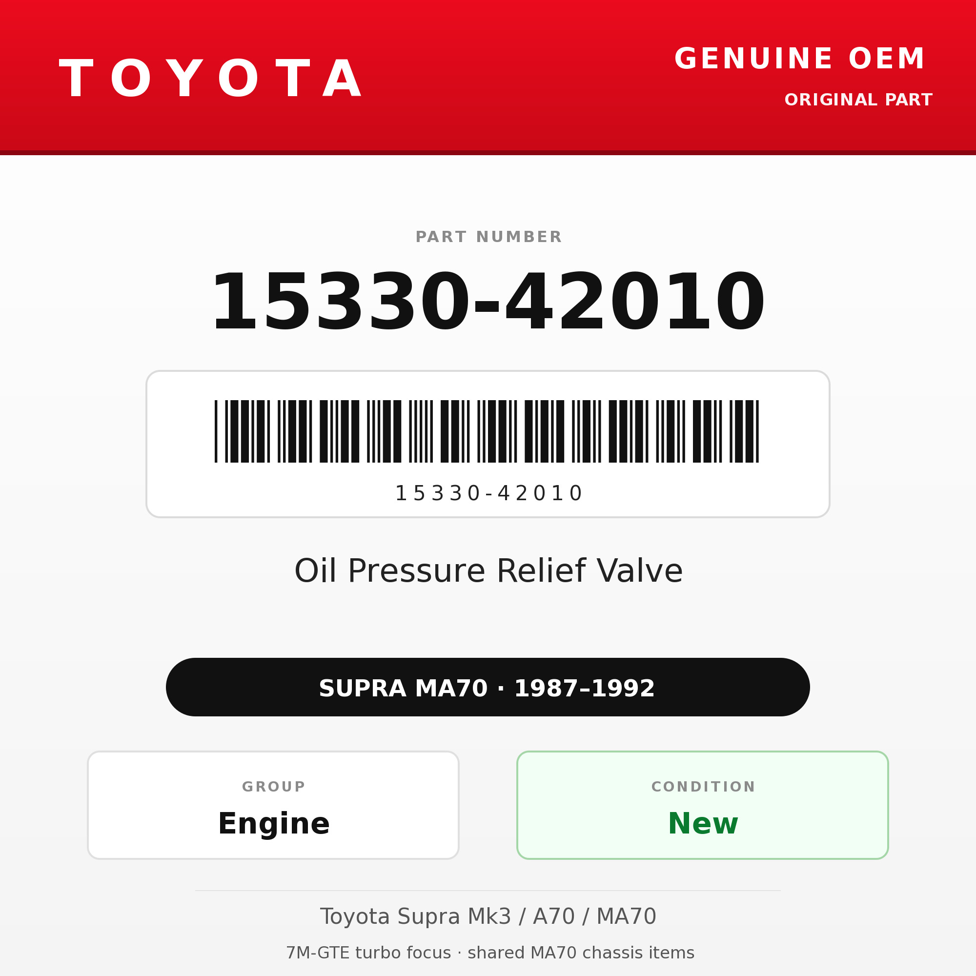 Genuine Toyota OEM 15330-42010 - Oil Pressure Relief Valve 7M (87-92 Supra)