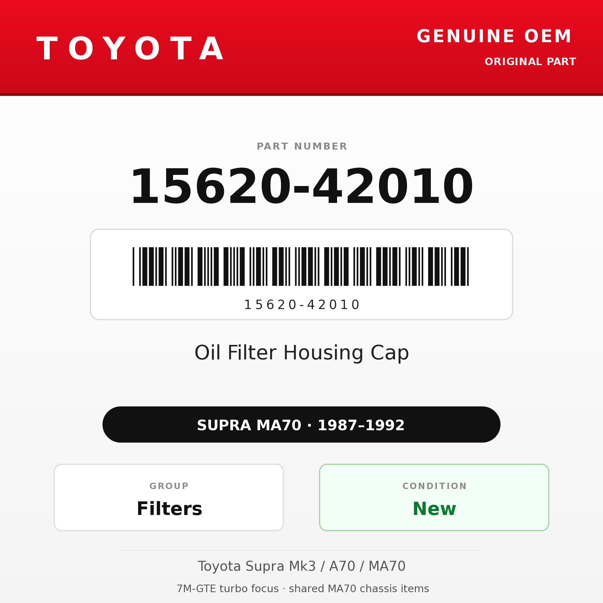 Genuine Toyota OEM 15620-42010 - Oil Filter Housing Cap 7M (87-92 Supra)